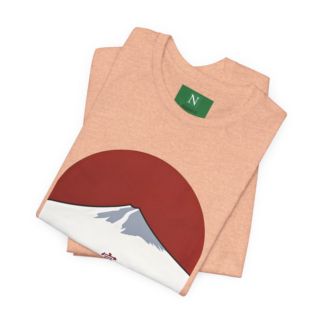 Mount Fuji Tee — Japanese Red Sun Graphic with Kanji 富士山