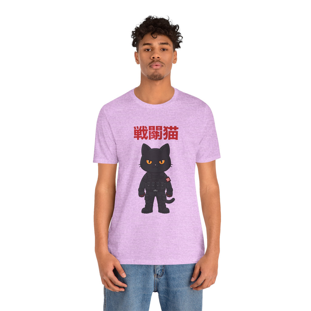 Warrior Cat T-Shirt — Black Cat Samurai Graphic Tee (戦闘猫)