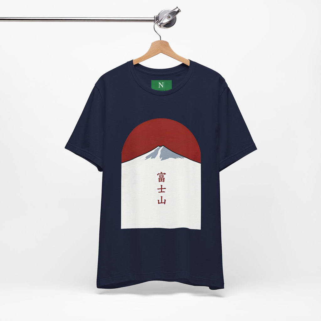 Mount Fuji Tee — Japanese Red Sun Graphic with Kanji 富士山
