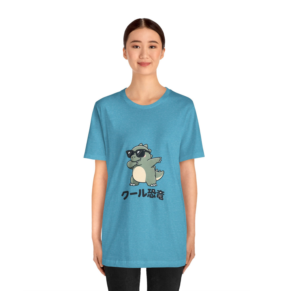 Cool Dino Tee — 'クール恐竜' Sunglasses Dinosaur Graphic T-Shirt