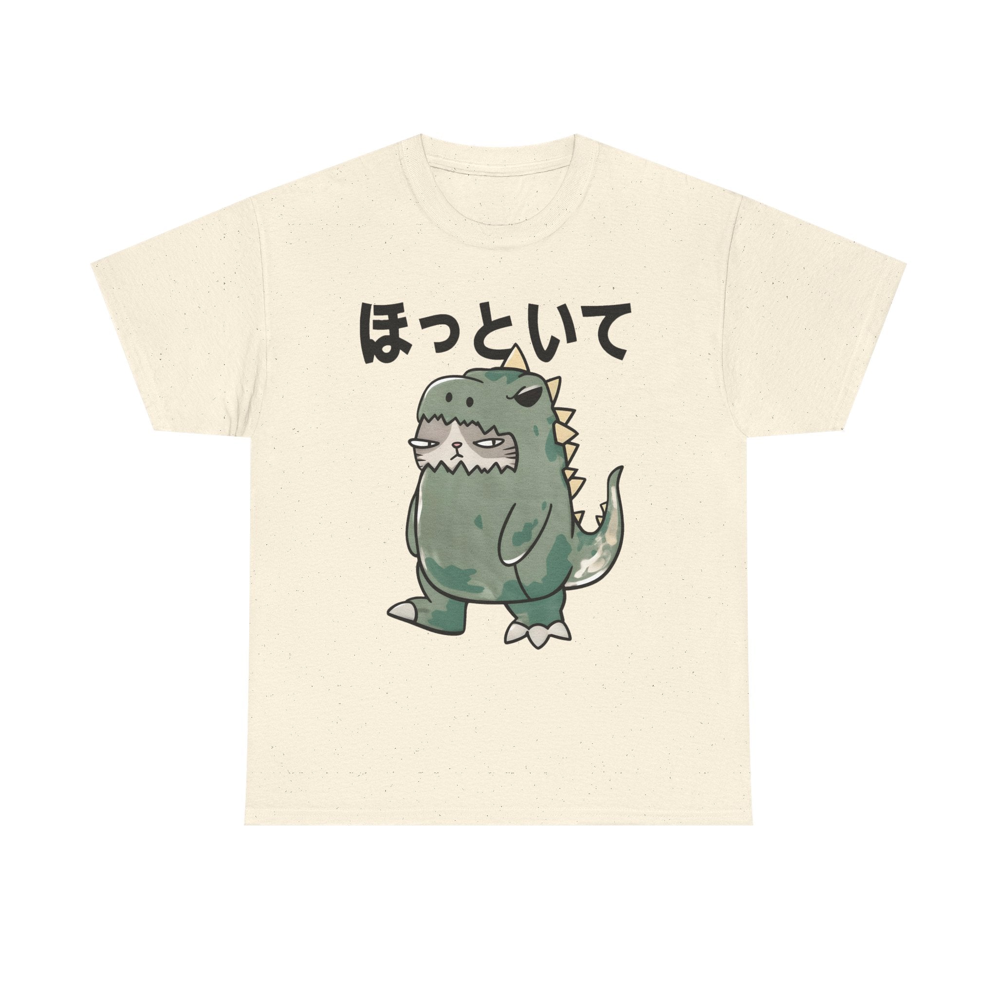 Cute Kawaii Dinosaur Tee with Japanese “ほっといて” (Leave Me Alone)