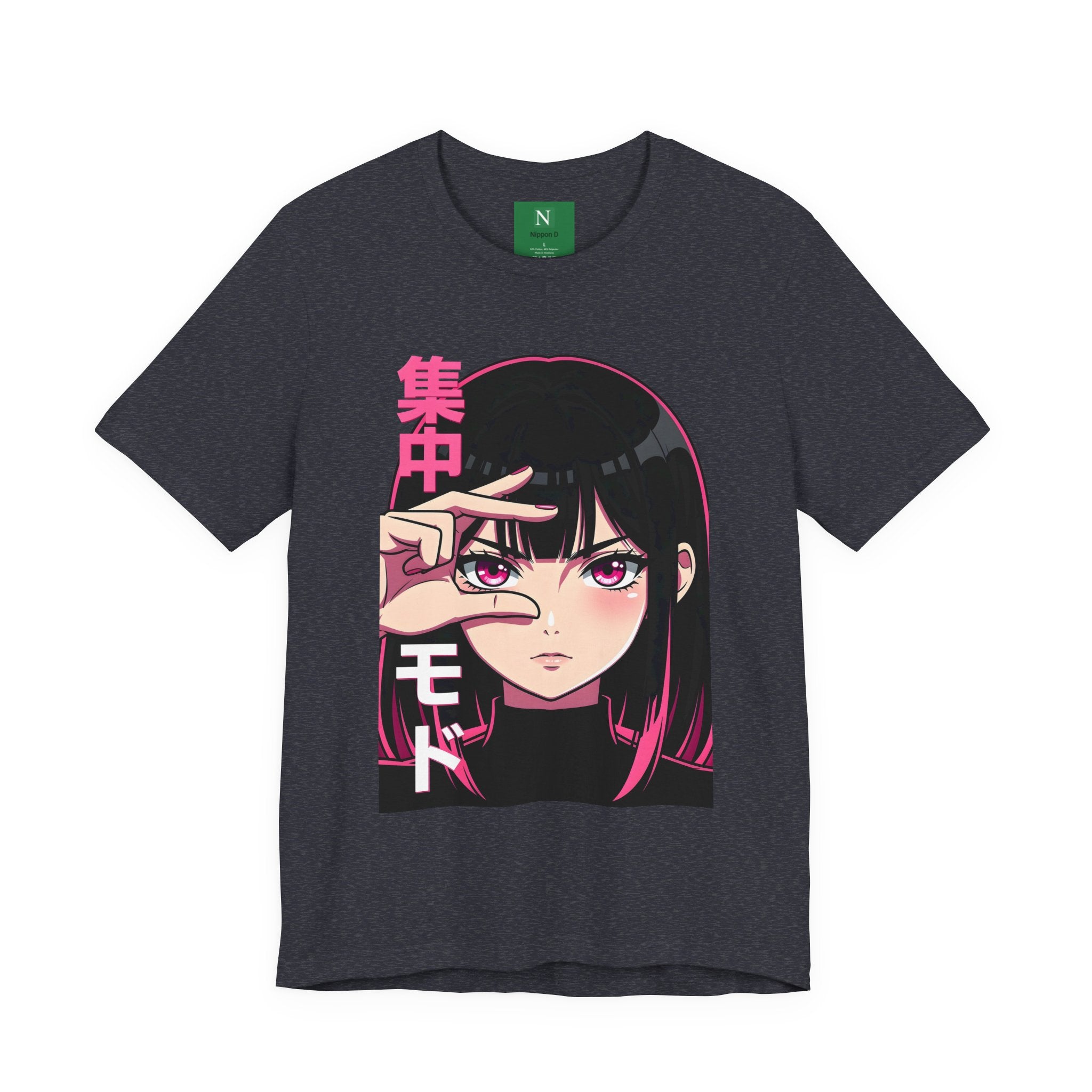 Anime Girl Focus Tee – "集中モード" Japanese Aesthetic Graphic T-Shirt