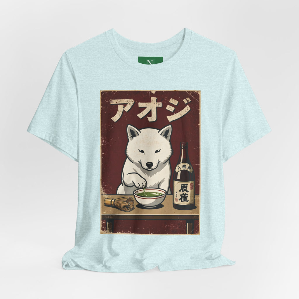 Shiba Inu Ramen Tee — Japanese Dog Dining Graphic T-Shirt