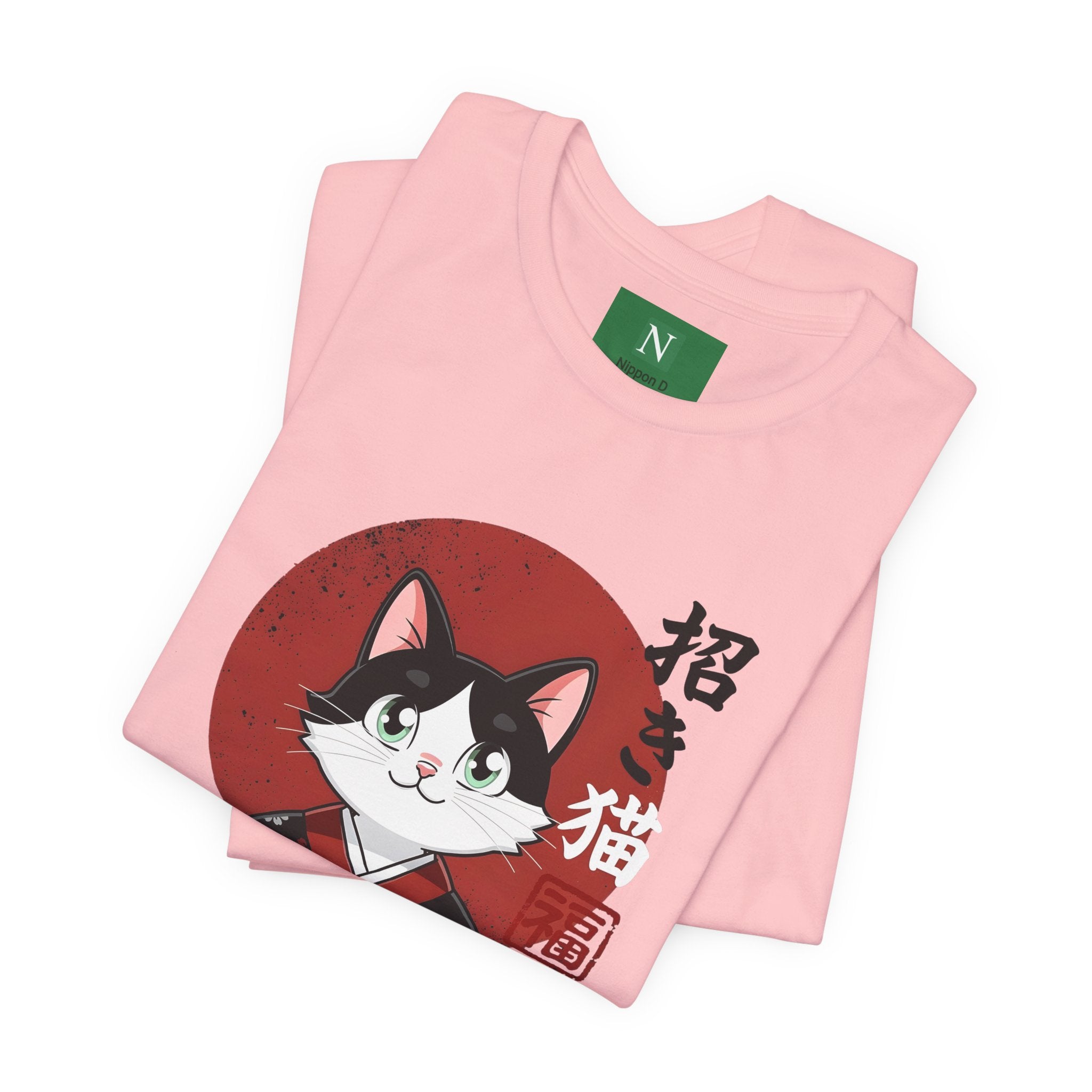 Lucky Cat Kimono T-Shirt — Japanese Maneki-Neko Tee