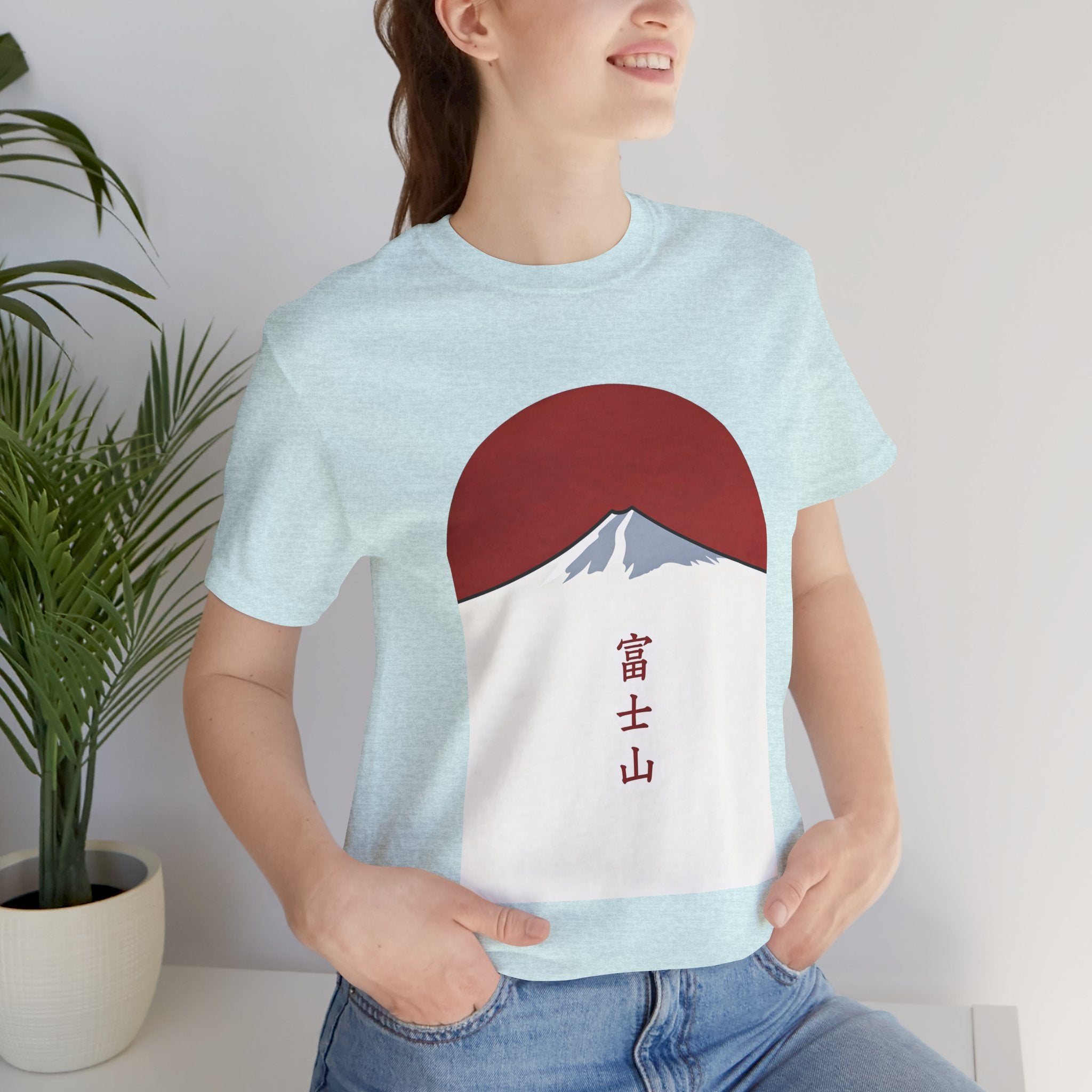 Mount Fuji Tee — Japanese Red Sun Graphic with Kanji 富士山