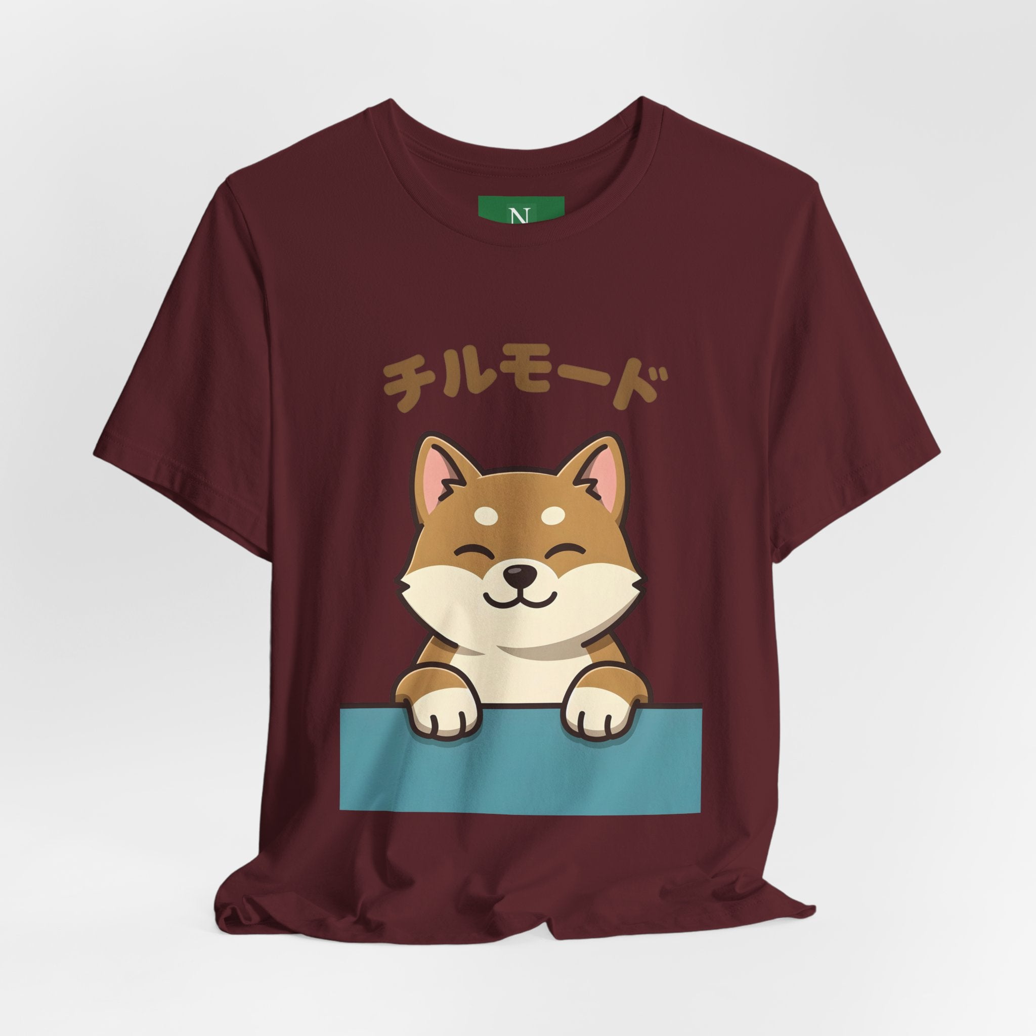 Chill Mode Shiba Inu T-Shirt — Cute Japanese Kawaii Dog Tee