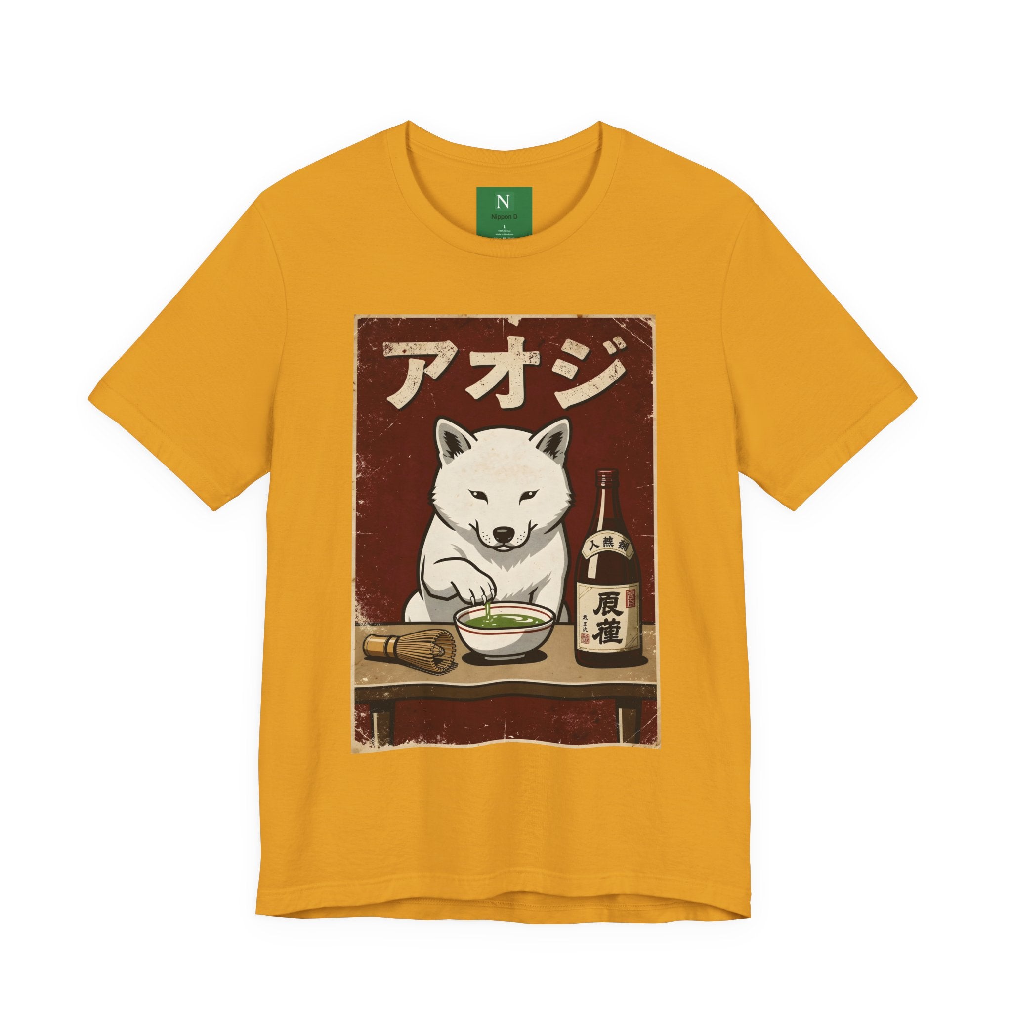 Shiba Inu Ramen Tee — Japanese Dog Dining Graphic T-Shirt