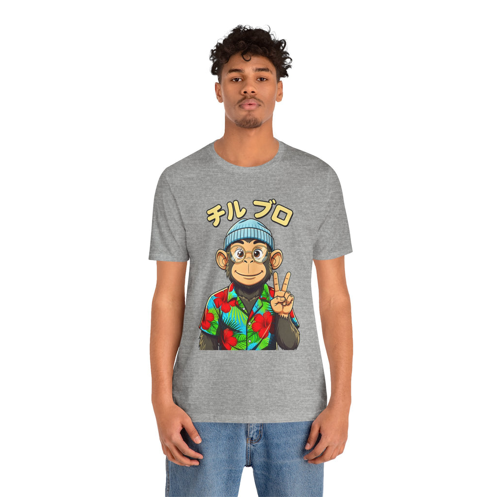Monkey Peace Sign Tee — Hawaiian Shirt Chimp Graphic with Japanese Text
