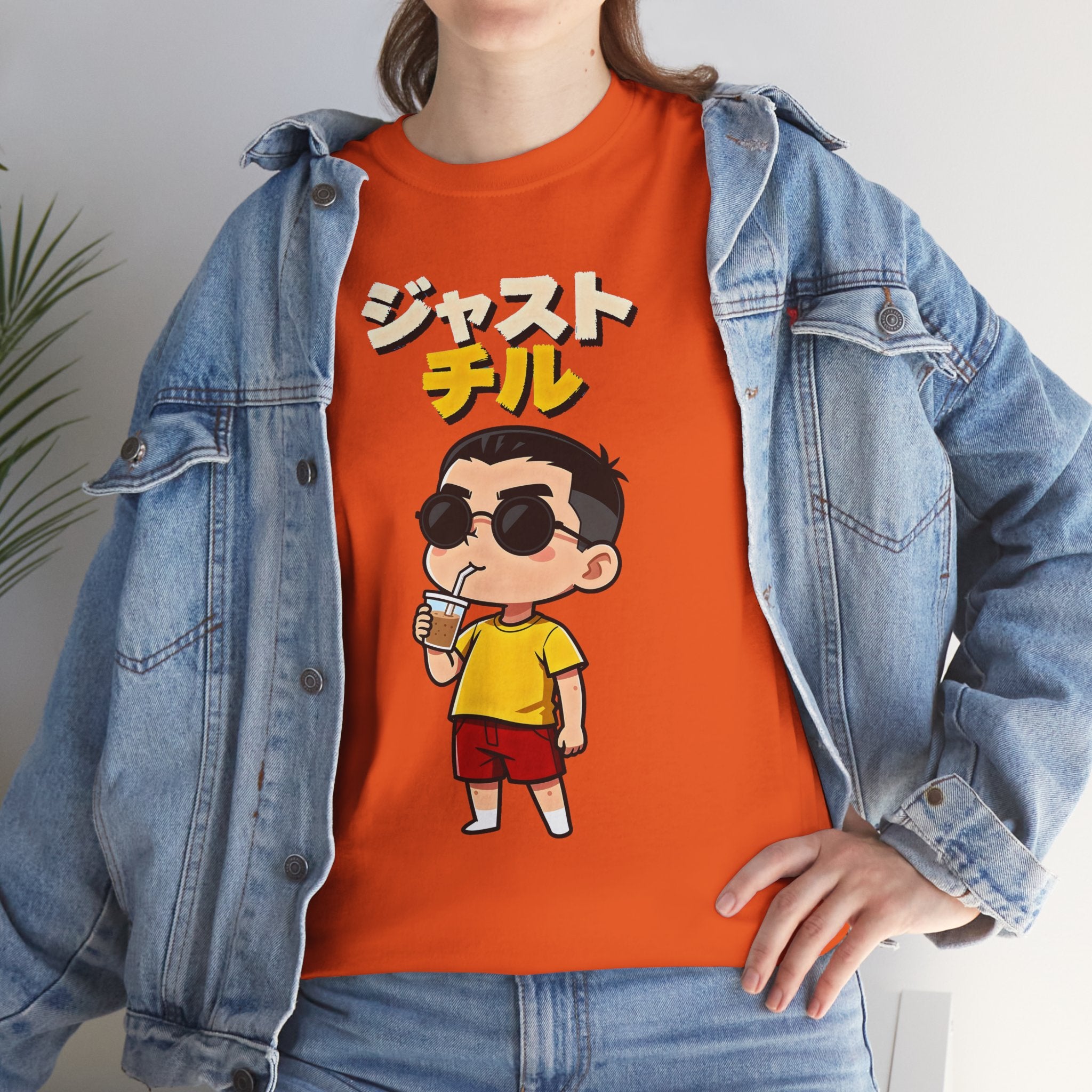Chill Kid Cartoon Tee — Japanese "Chill" Text Graphic T-Shirt