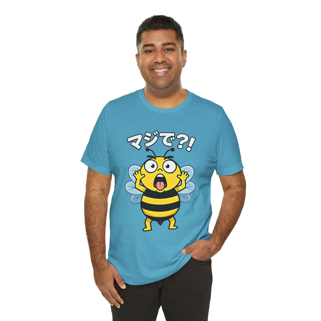 Surprised Bee Tee – マジで?! Cute Japanese Cartoon Graphic T-Shirt