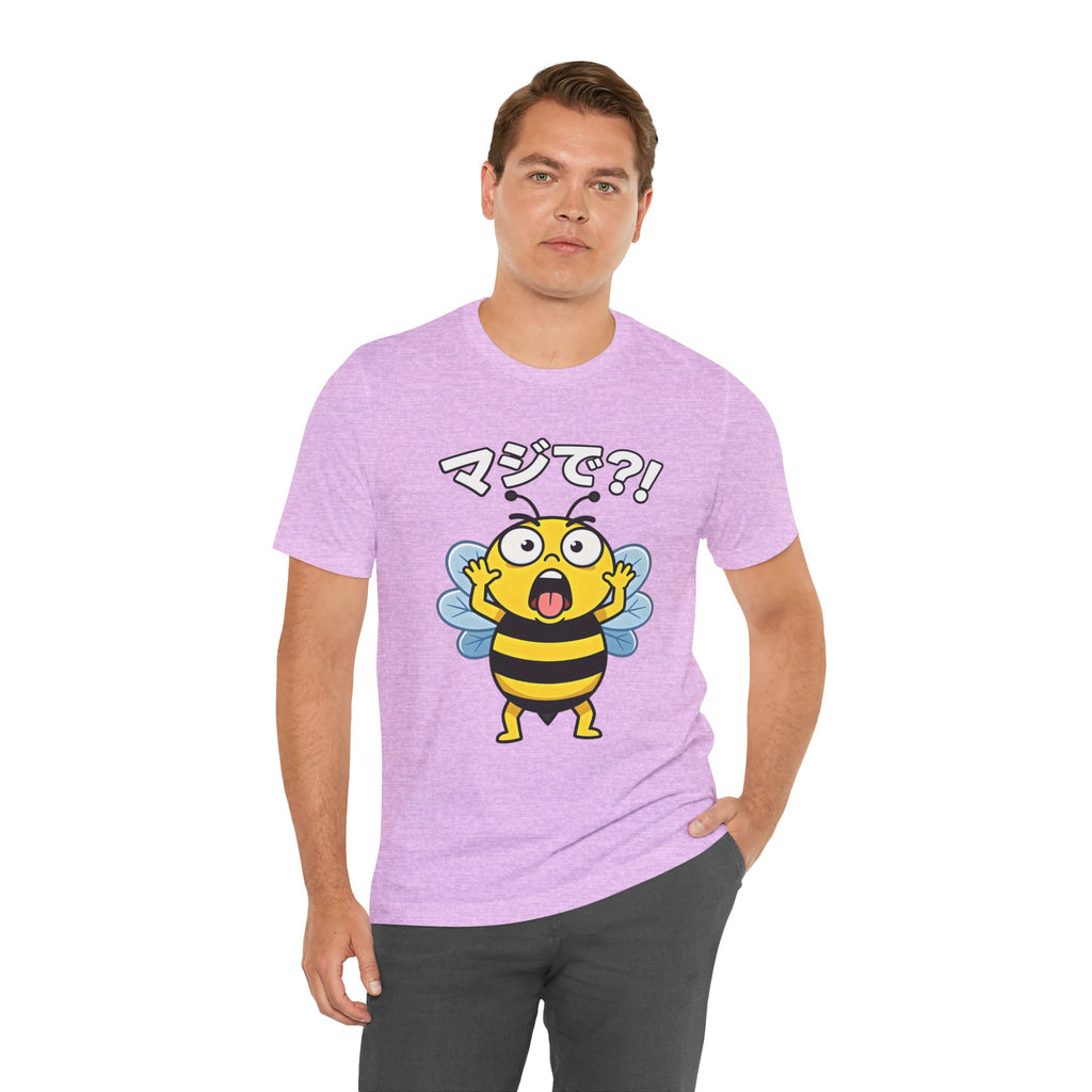 Surprised Bee Tee – マジで?! Cute Japanese Cartoon Graphic T-Shirt