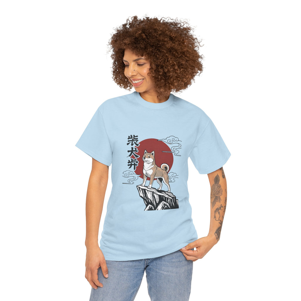 Shiba Inu Rising Tee — Japanese Sunset Dog Graphic T‑Shirt