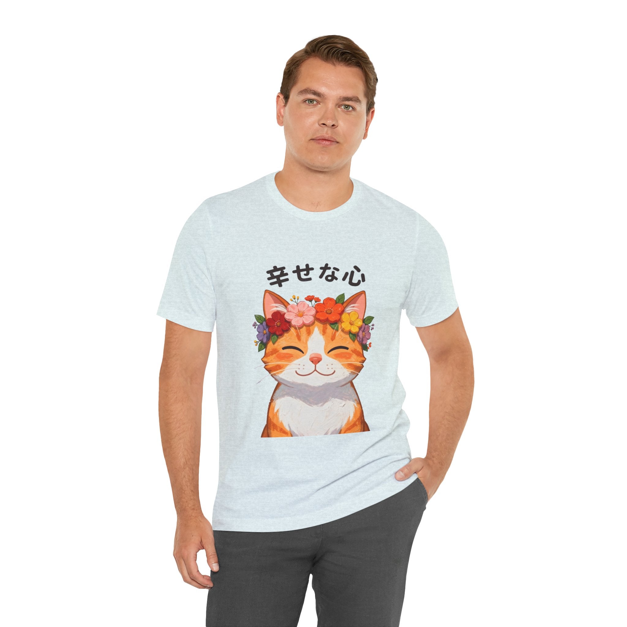 Happy Cat T-Shirt — Smiling Ginger Cat with Flower Crown (Japanese “幸せな心”)