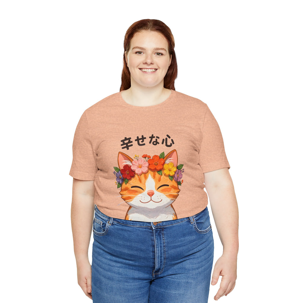 Happy Cat T-Shirt — Smiling Ginger Cat with Flower Crown (Japanese “幸せな心”)