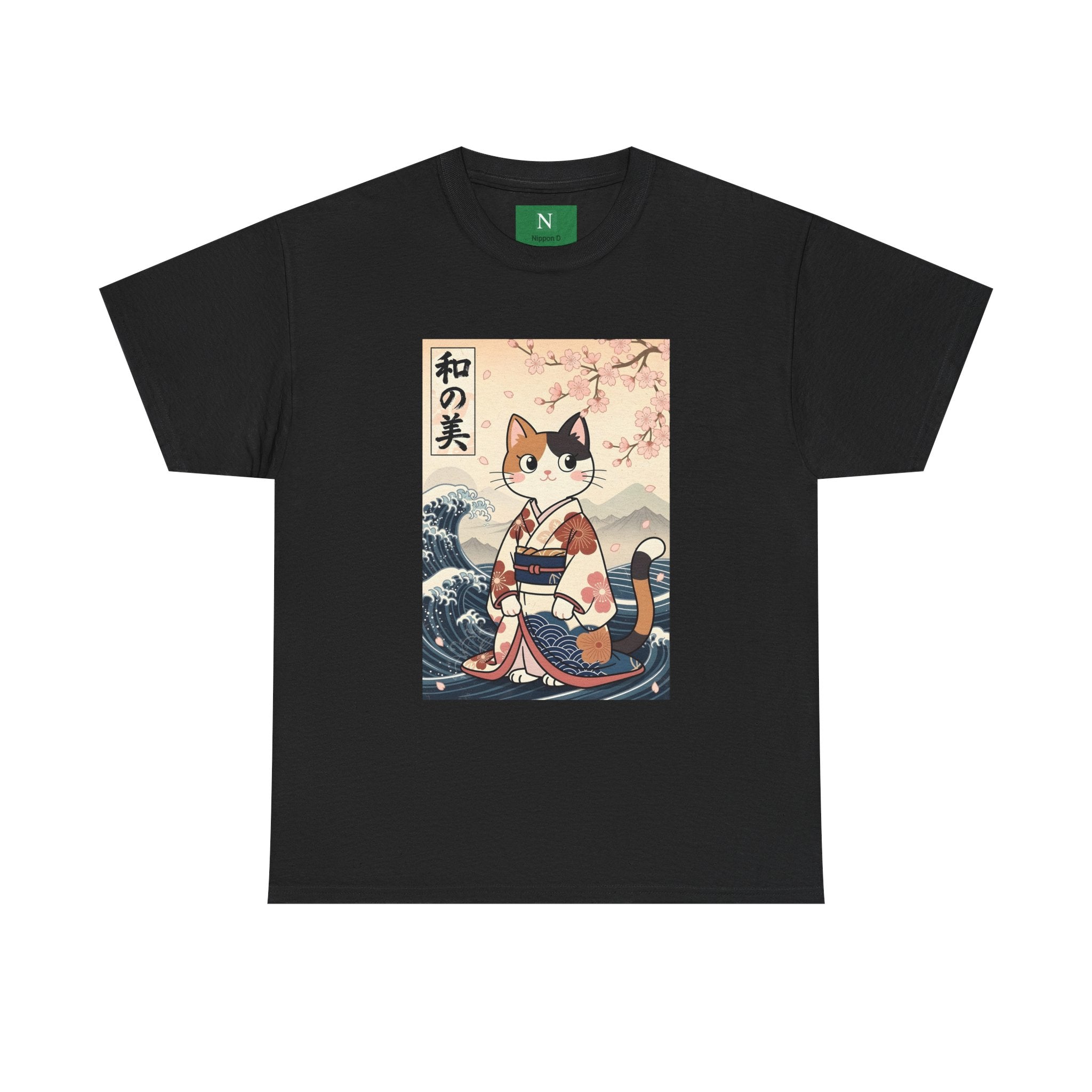 Cat Ukiyo-e T-Shirt — Vintage Japanese Kimono Cat with Cherry Blossoms