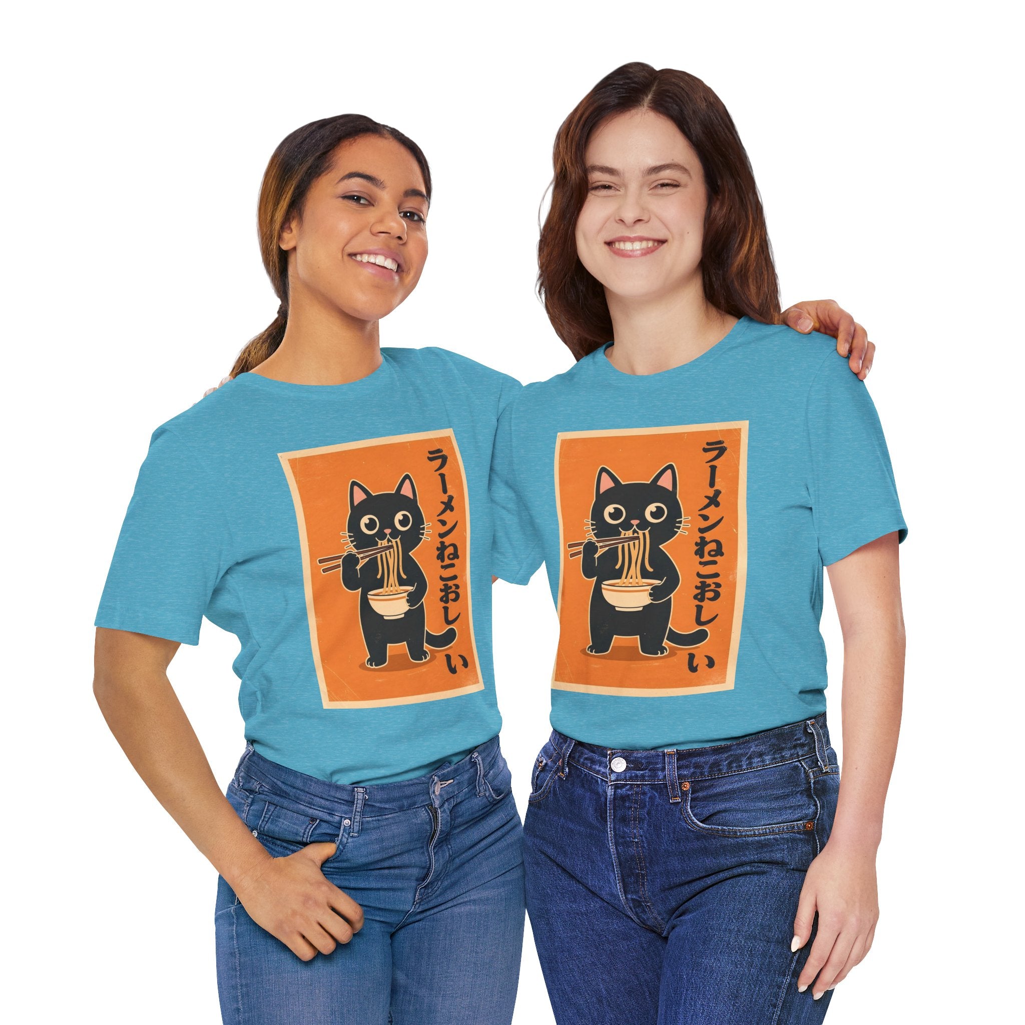 Ramen Cat Graphic Tee — Cute Black Cat Eating Ramen Japanese Text Shirt