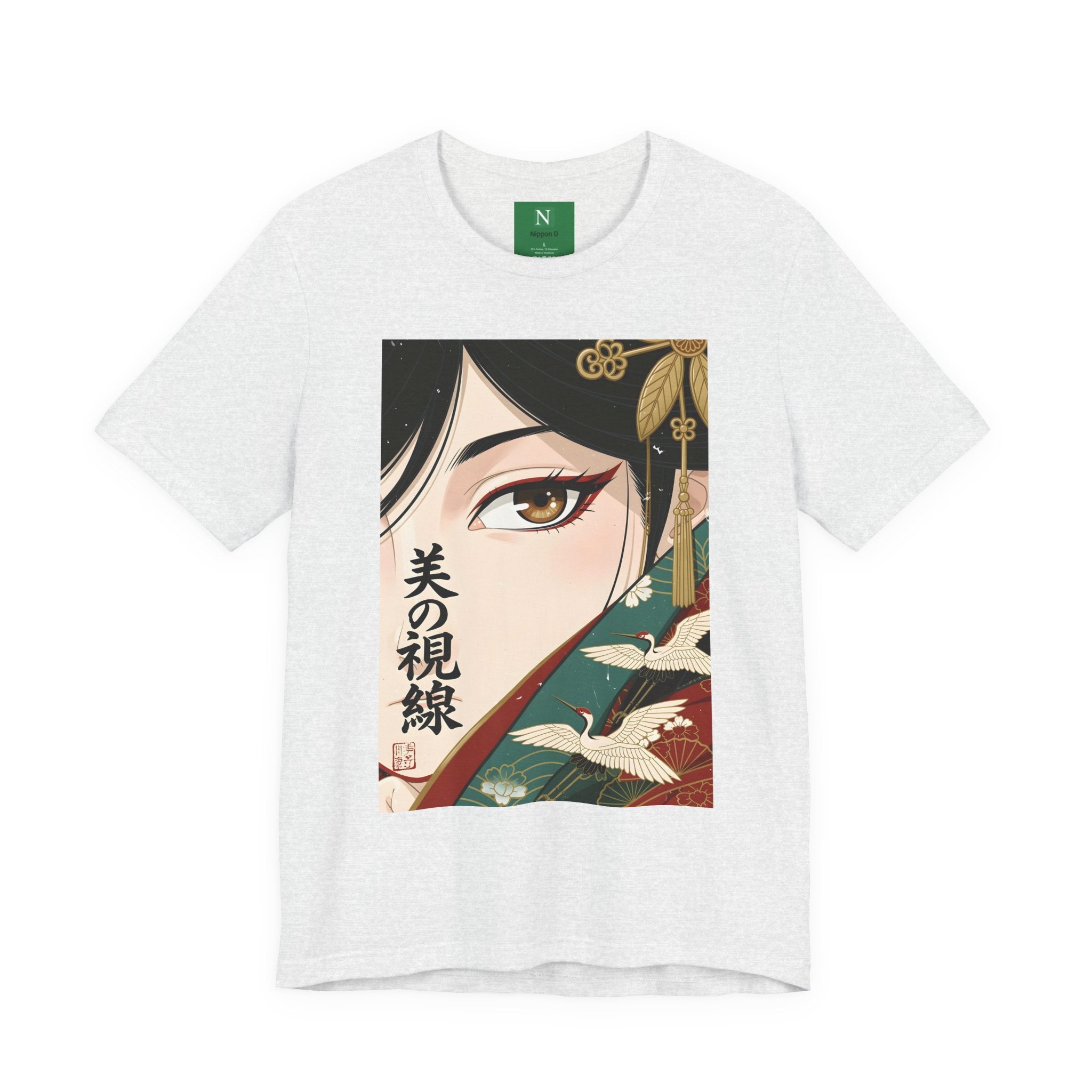 Japanese Anime Eye Tee — 美の視線 (Gaze of Beauty) Graphic T-Shirt