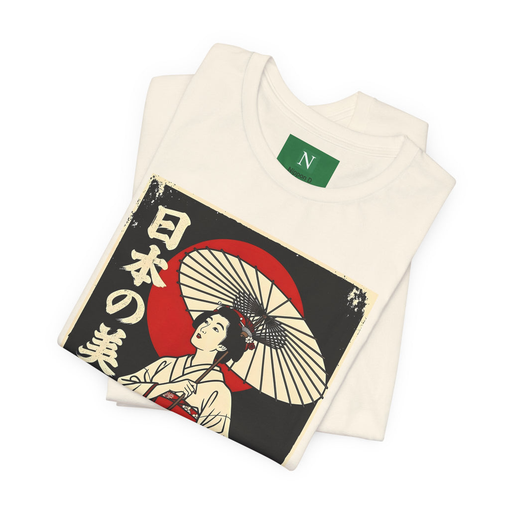 Geisha Umbrella T‑Shirt — Japanese Beauty Vintage Ukiyo-e Tee