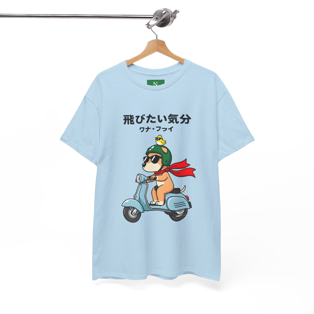 Scooter Dog T‑Shirt — Cute Shiba Riding Vespa with Japanese Text