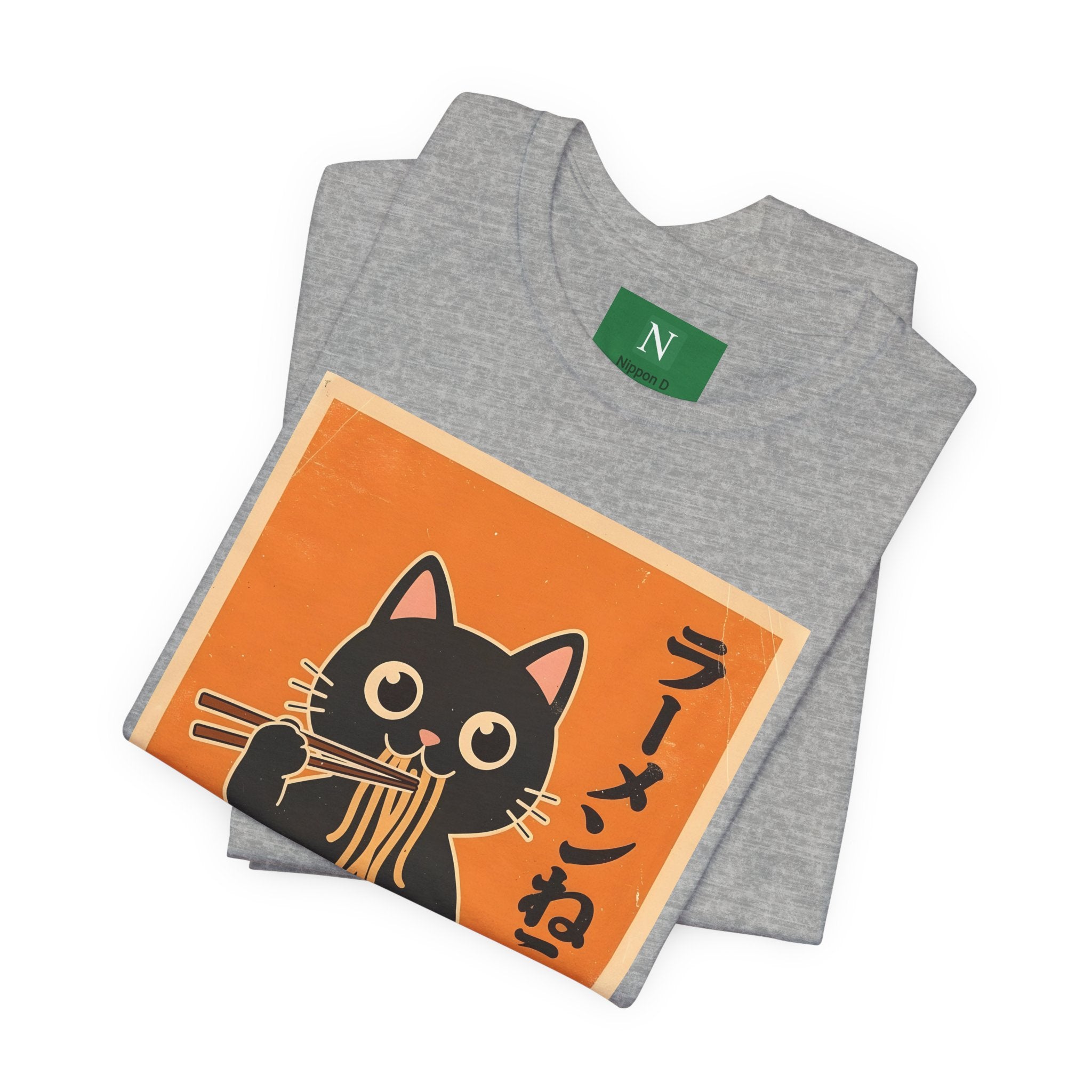 Ramen Cat Graphic Tee — Cute Black Cat Eating Ramen Japanese Text Shirt