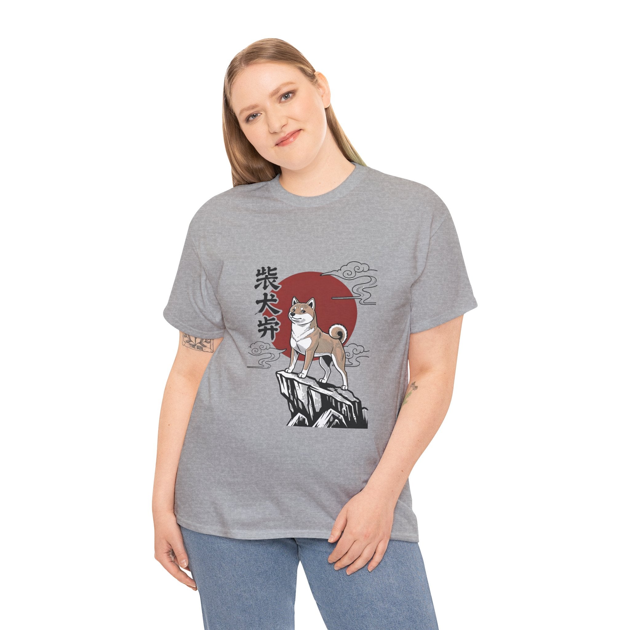 Shiba Inu Rising Tee — Japanese Sunset Dog Graphic T‑Shirt