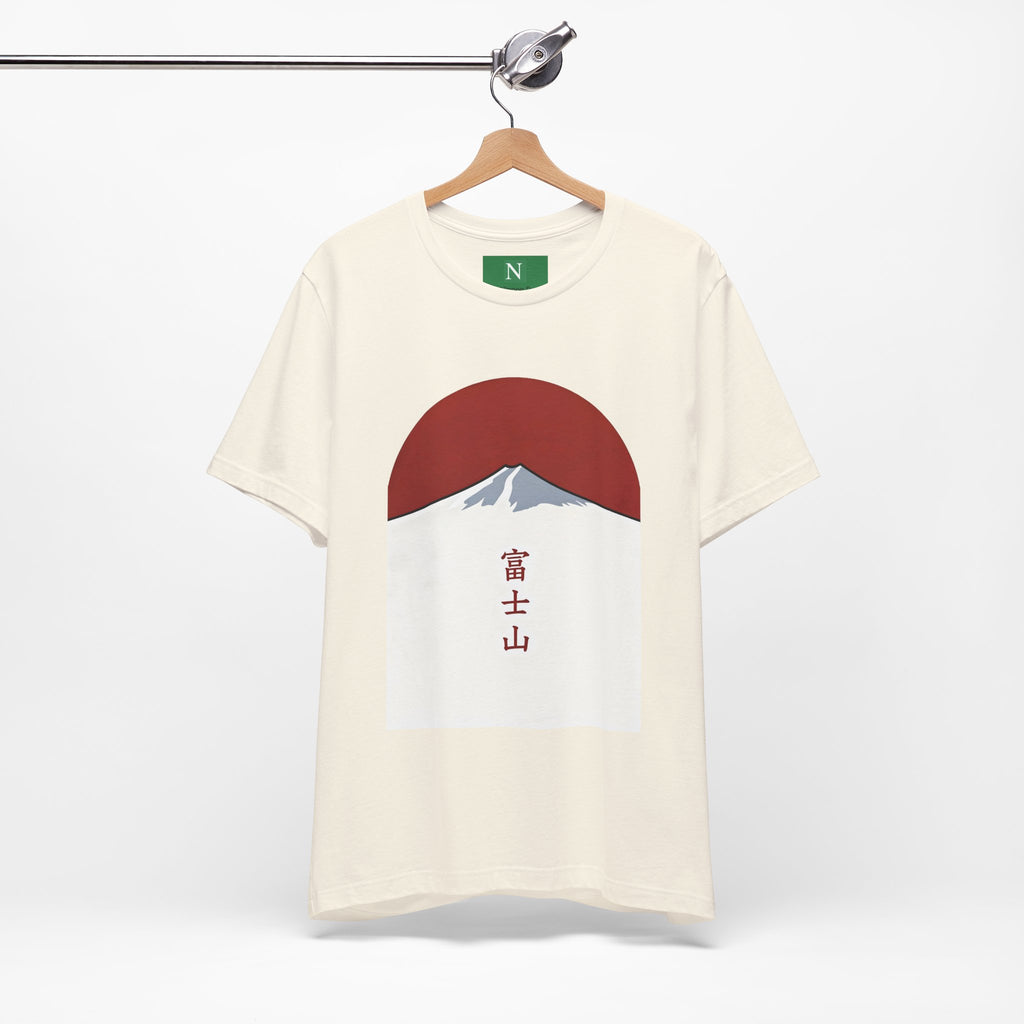 Mount Fuji Tee — Japanese Red Sun Graphic with Kanji 富士山