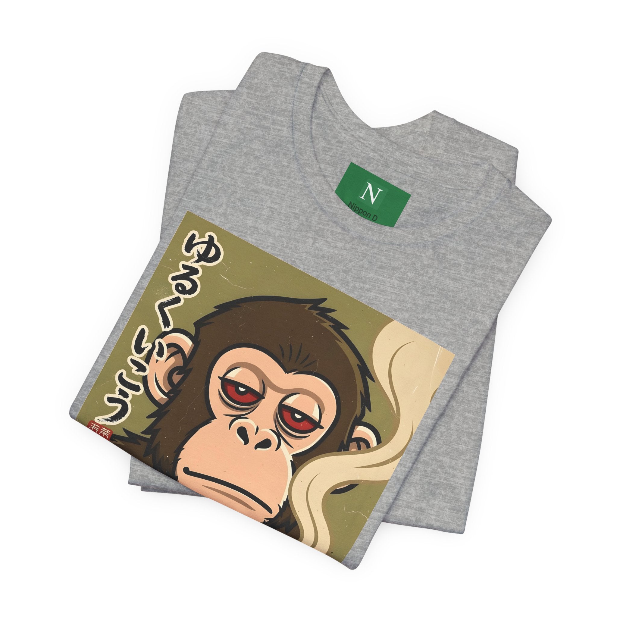 Smoking Monkey Graphic Tee — Japanese Retro Ape Illustration T-Shirt