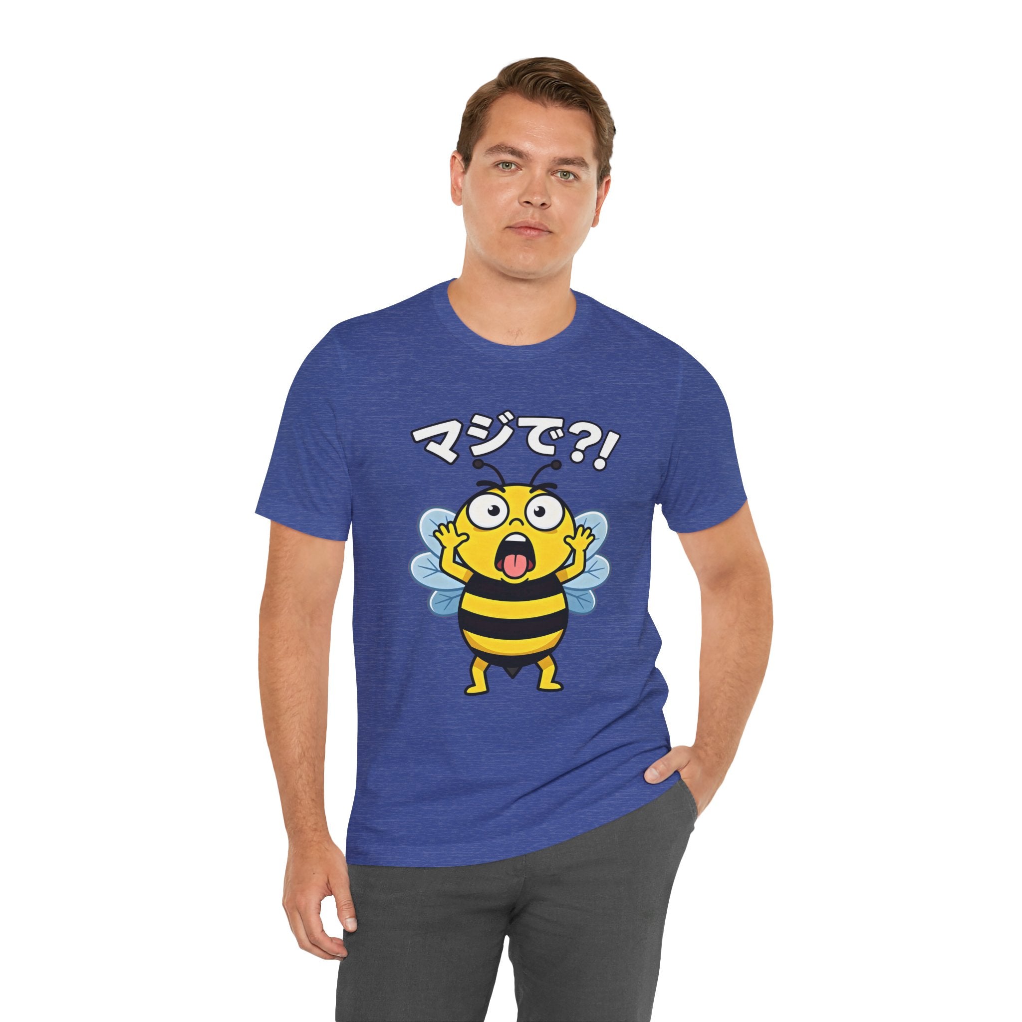Surprised Bee Tee – マジで?! Cute Japanese Cartoon Graphic T-Shirt