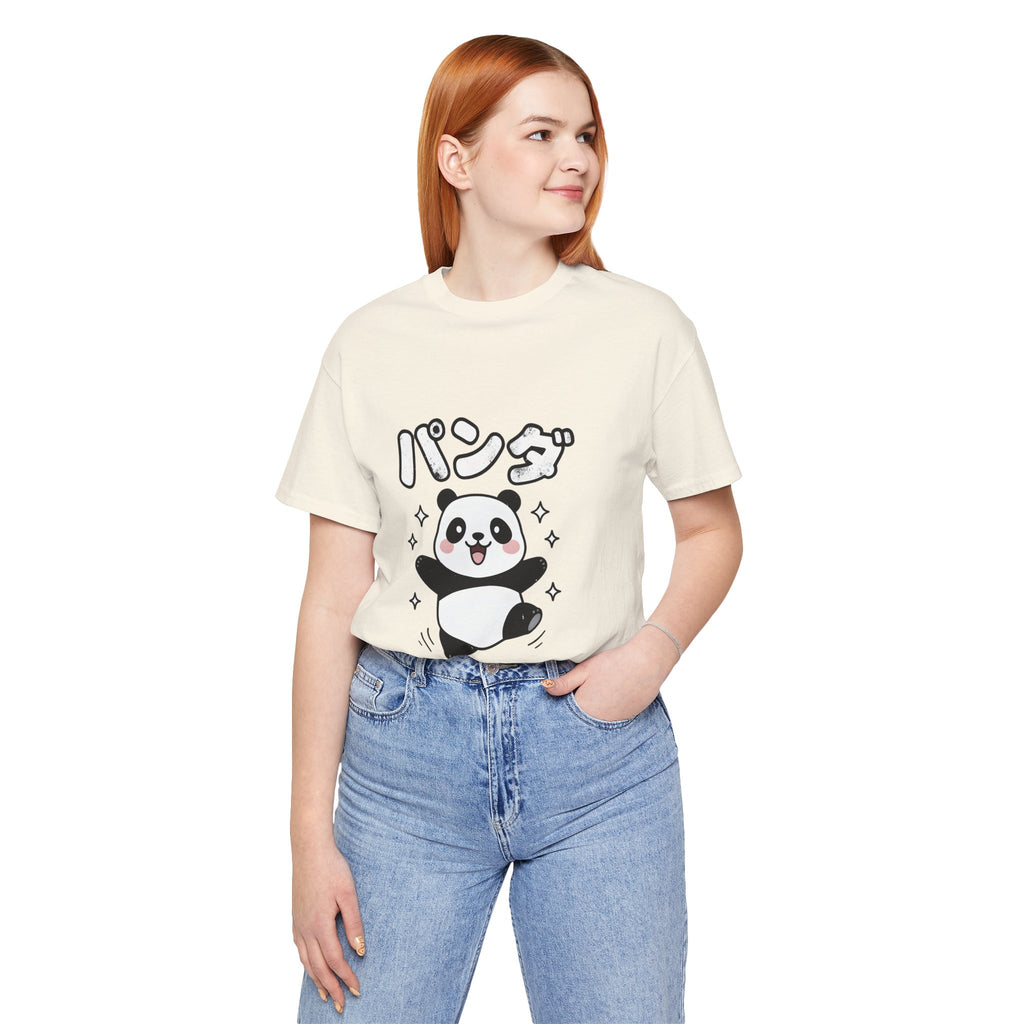 Cute Kawaii Panda Tee – パンダ (Panda) Graphic T-Shirt