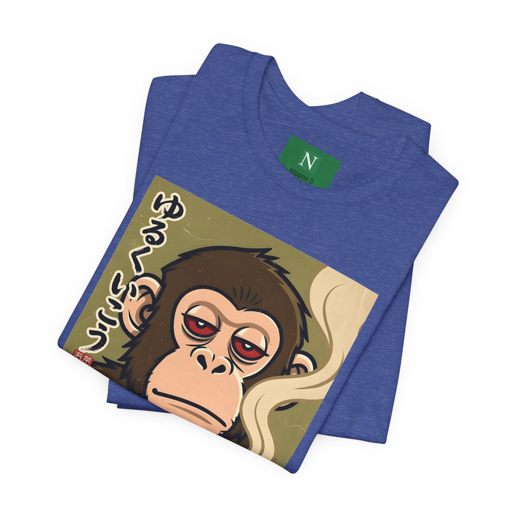 Smoking Monkey Graphic Tee — Japanese Retro Ape Illustration T-Shirt