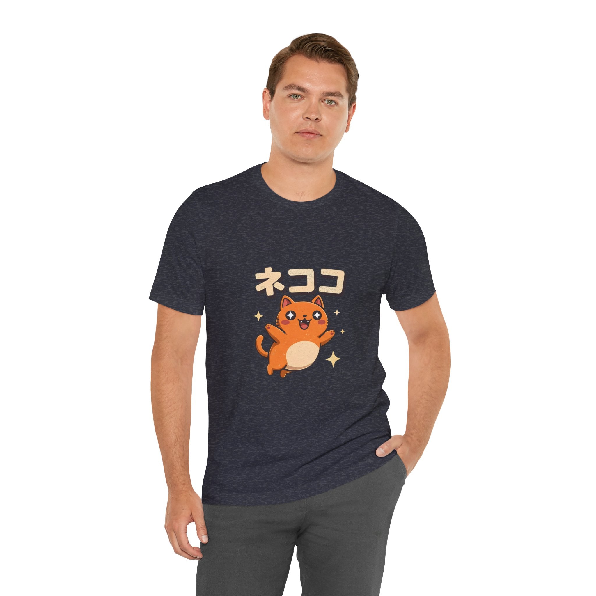 Cute Kawaii Cat Tee — "ネココ" Japanese Cat Graphic T-Shirt
