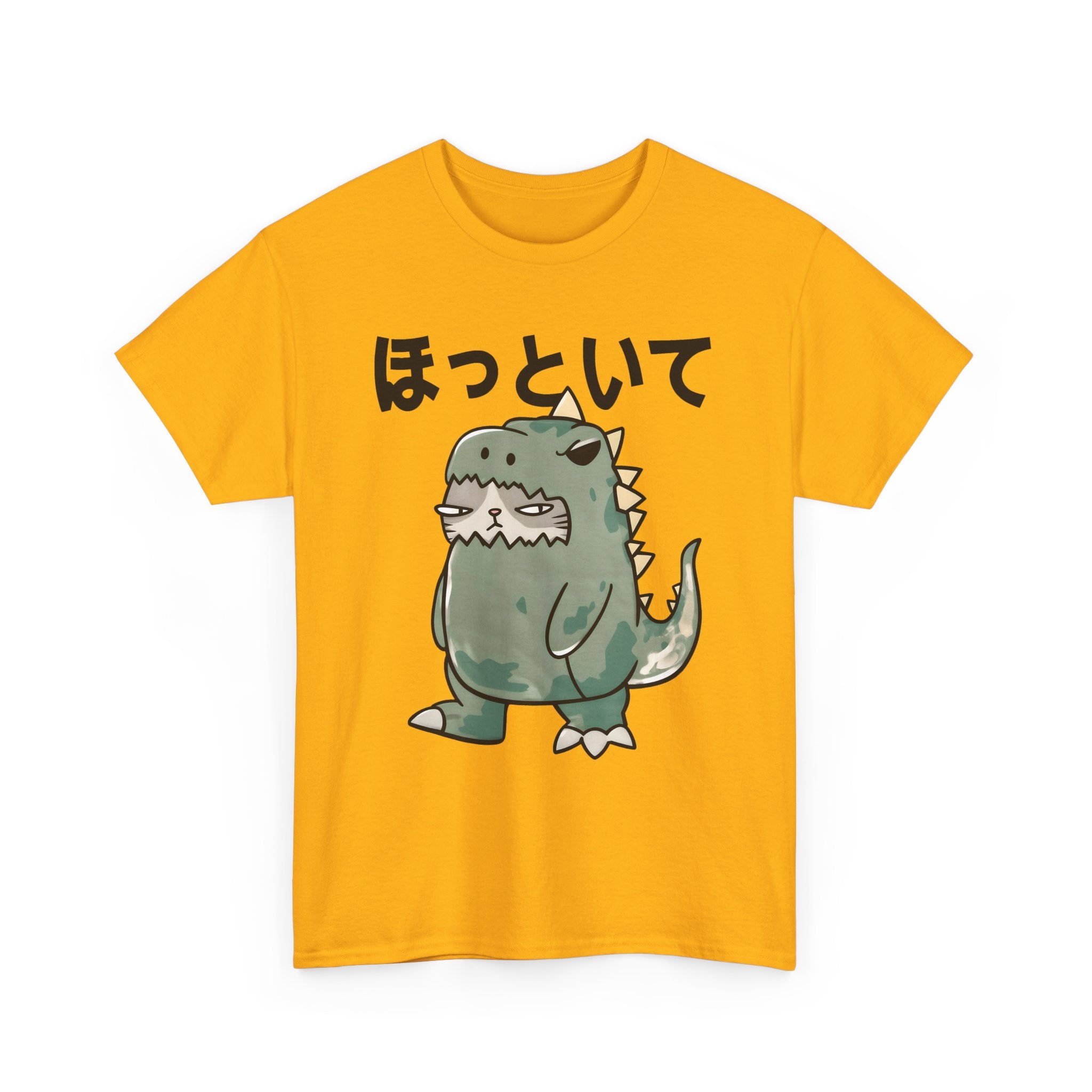 Cute Kawaii Dinosaur Tee with Japanese “ほっといて” (Leave Me Alone)
