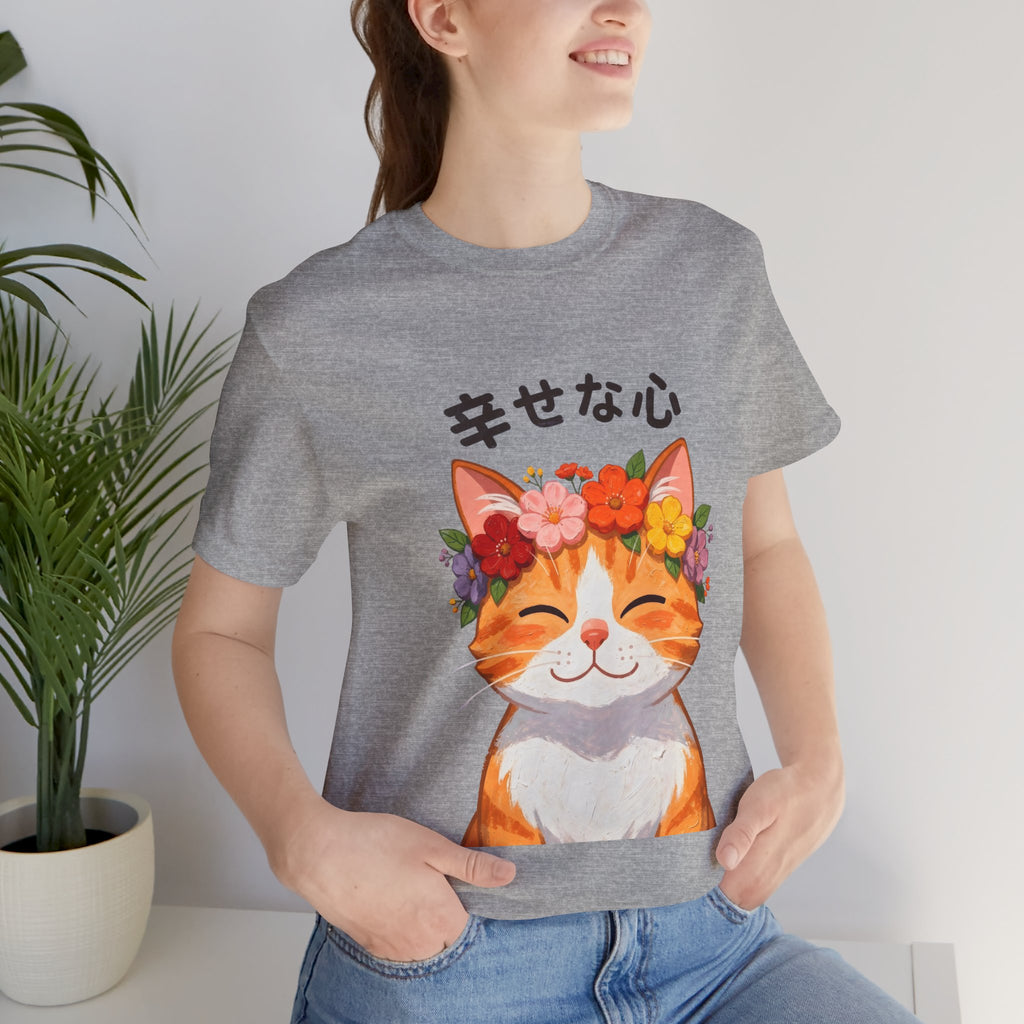 Happy Cat T-Shirt — Smiling Ginger Cat with Flower Crown (Japanese “幸せな心”)