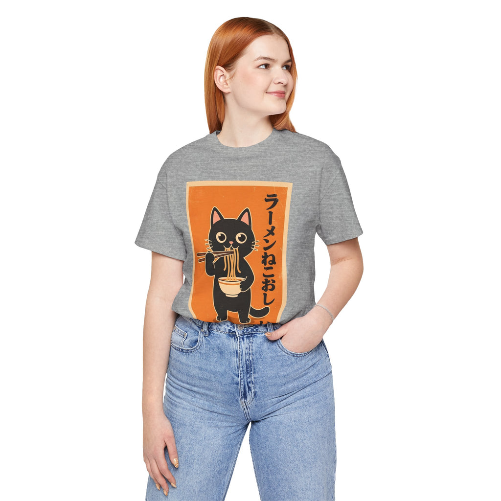 Ramen Cat Tee — Cute Japanese Cat Eating Noodles Graphic T-Shirt