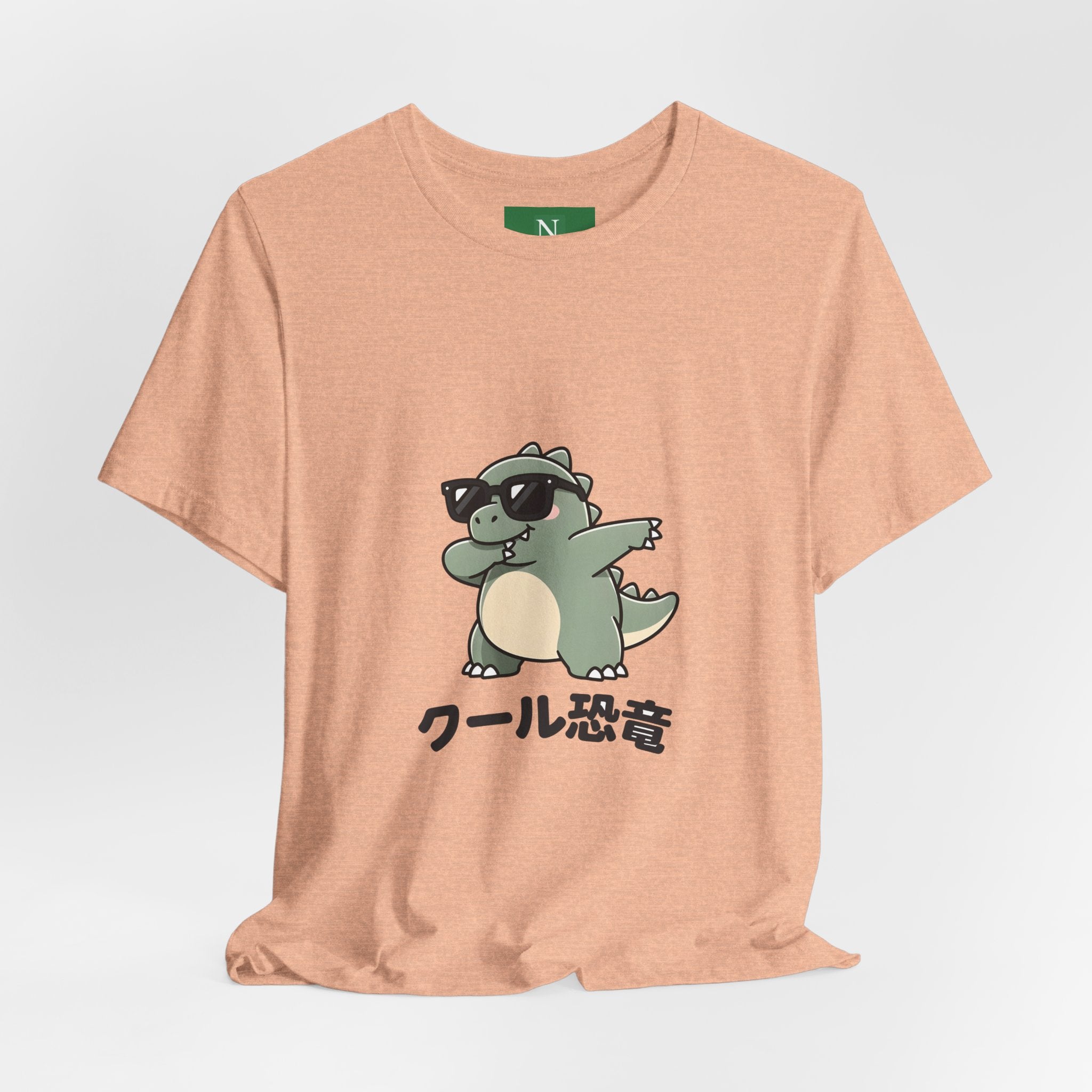 Cool Dino Tee — 'クール恐竜' Sunglasses Dinosaur Graphic T-Shirt