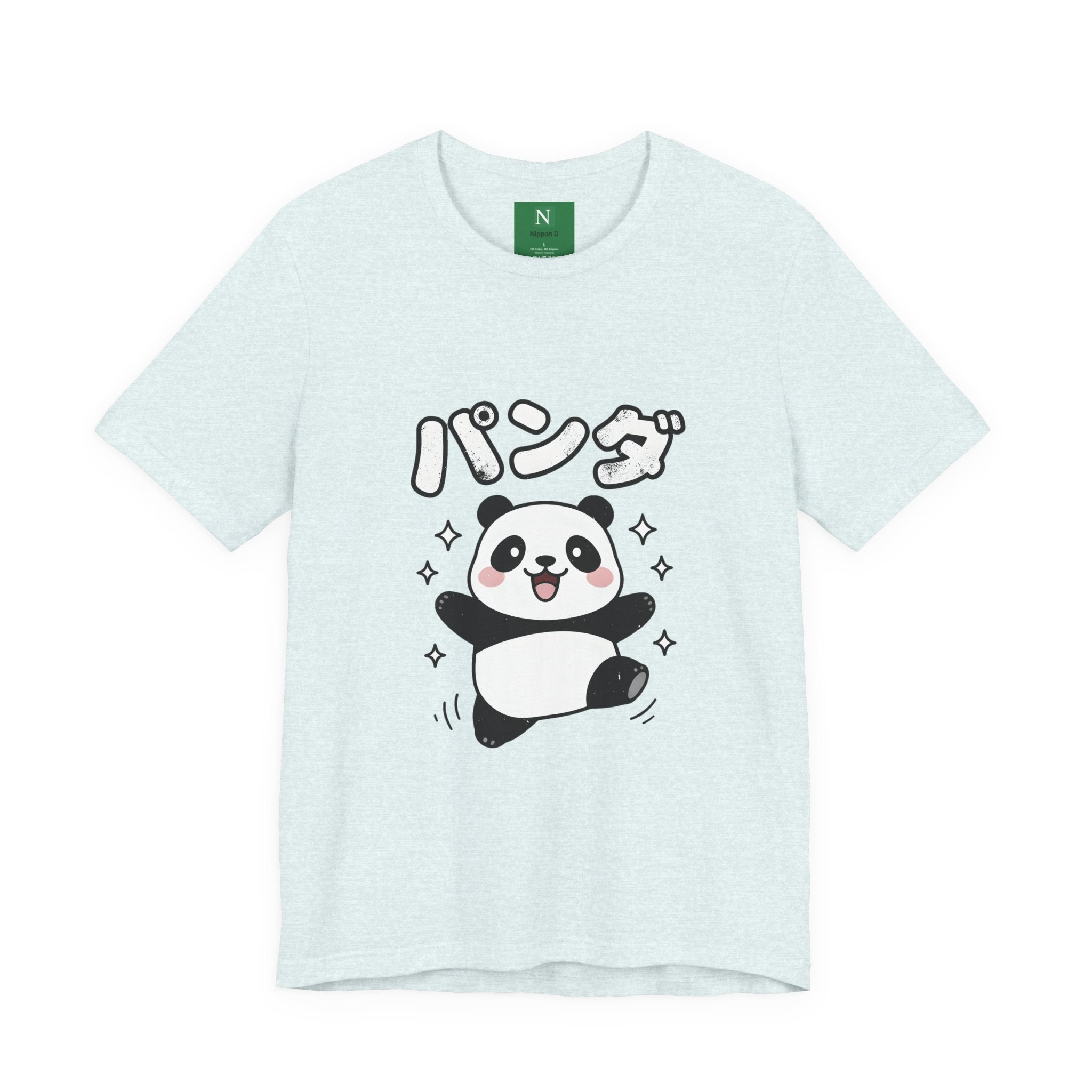 Cute Kawaii Panda Tee – パンダ (Panda) Graphic T-Shirt