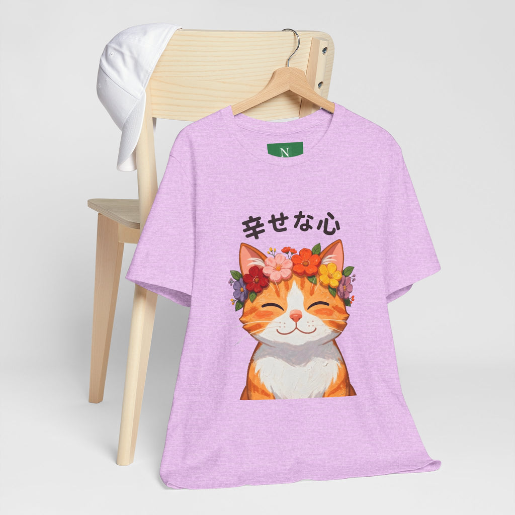 Happy Cat T-Shirt — Smiling Ginger Cat with Flower Crown (Japanese “幸せな心”)