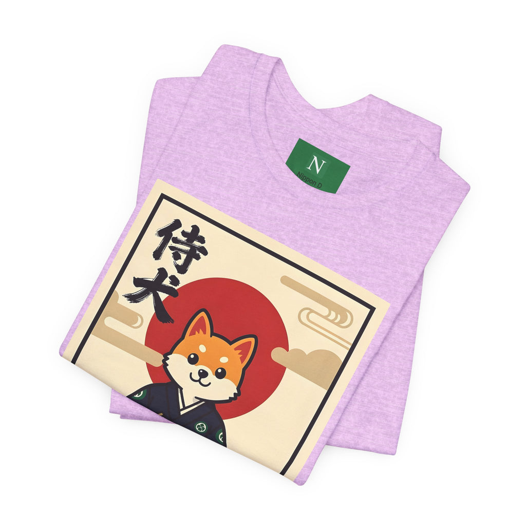 Samurai Shiba Inu Tee — Japanese Vintage Dog Graphic T-Shirt