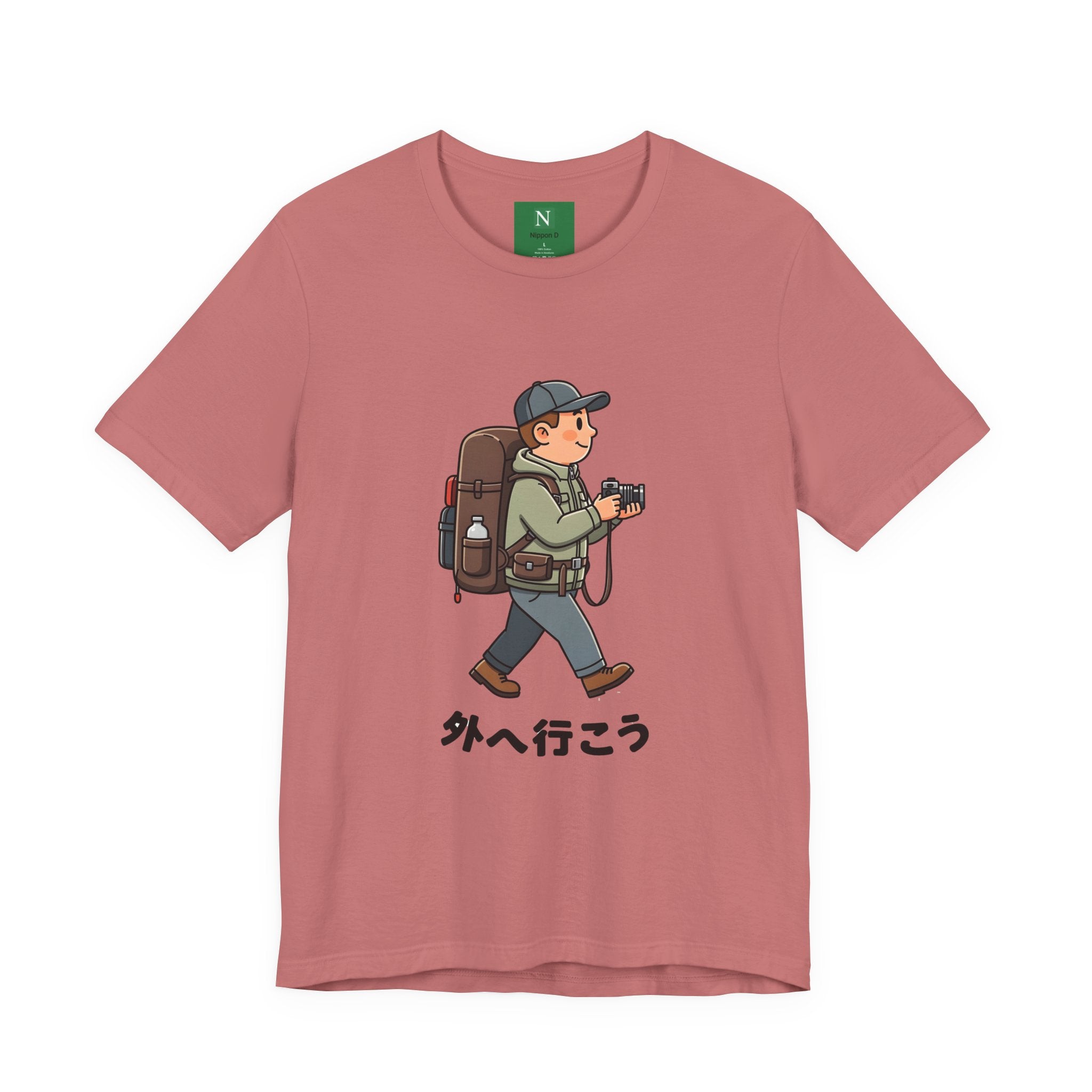 Adventure Photographer Tee — Japanese “外へ行こう” Hiker Graphic T-Shirt