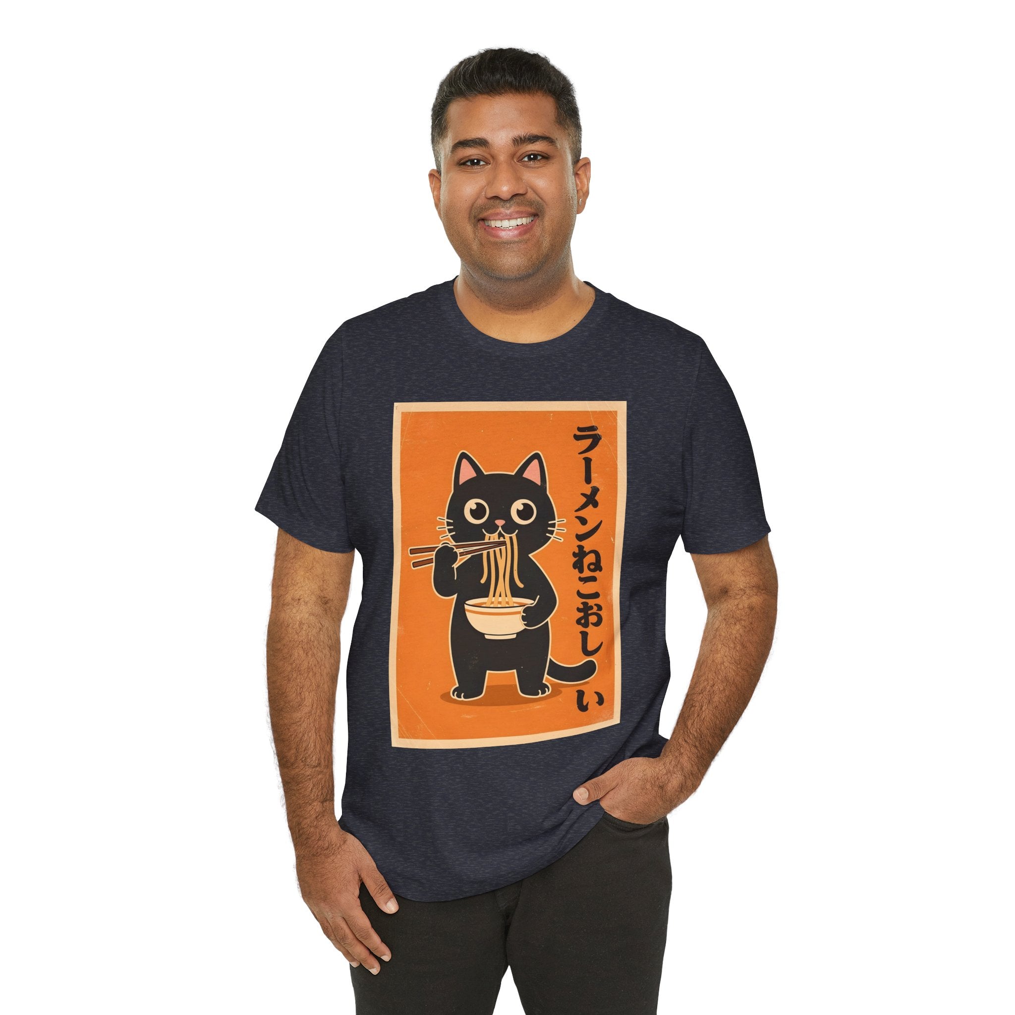 Ramen Cat Graphic Tee — Cute Black Cat Eating Ramen Japanese Text Shirt
