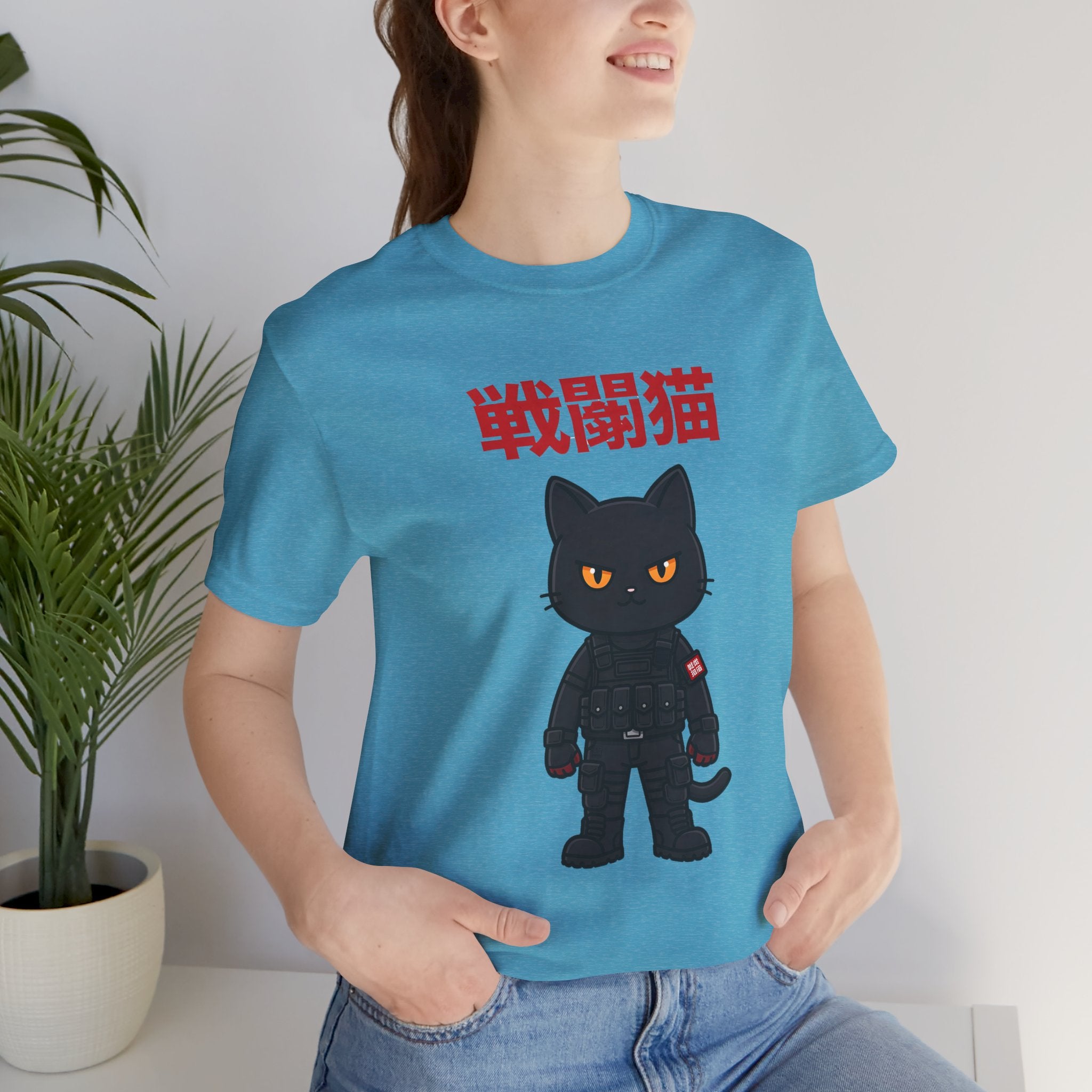Warrior Cat T-Shirt — Black Cat Samurai Graphic Tee (戦闘猫)