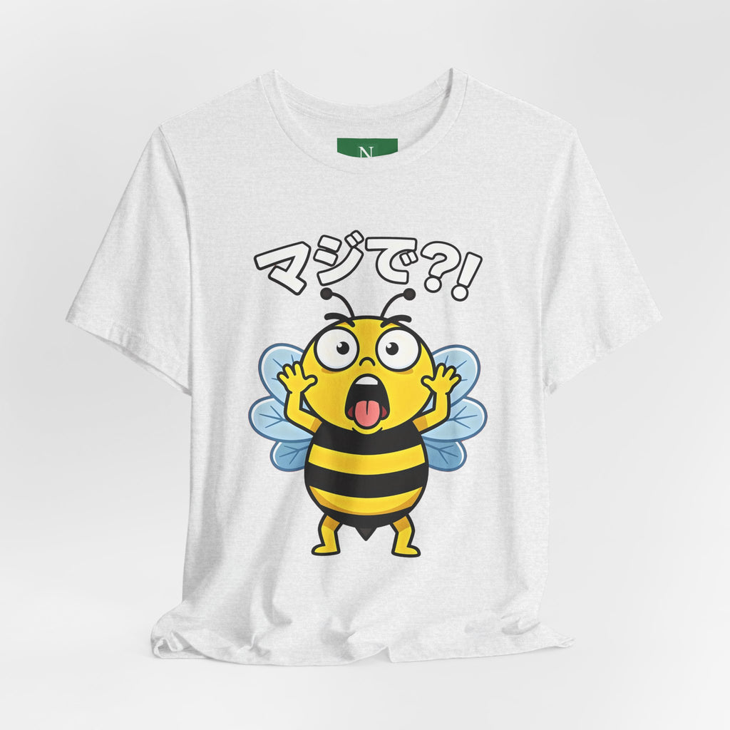 Surprised Bee Tee – マジで?! Cute Japanese Cartoon Graphic T-Shirt