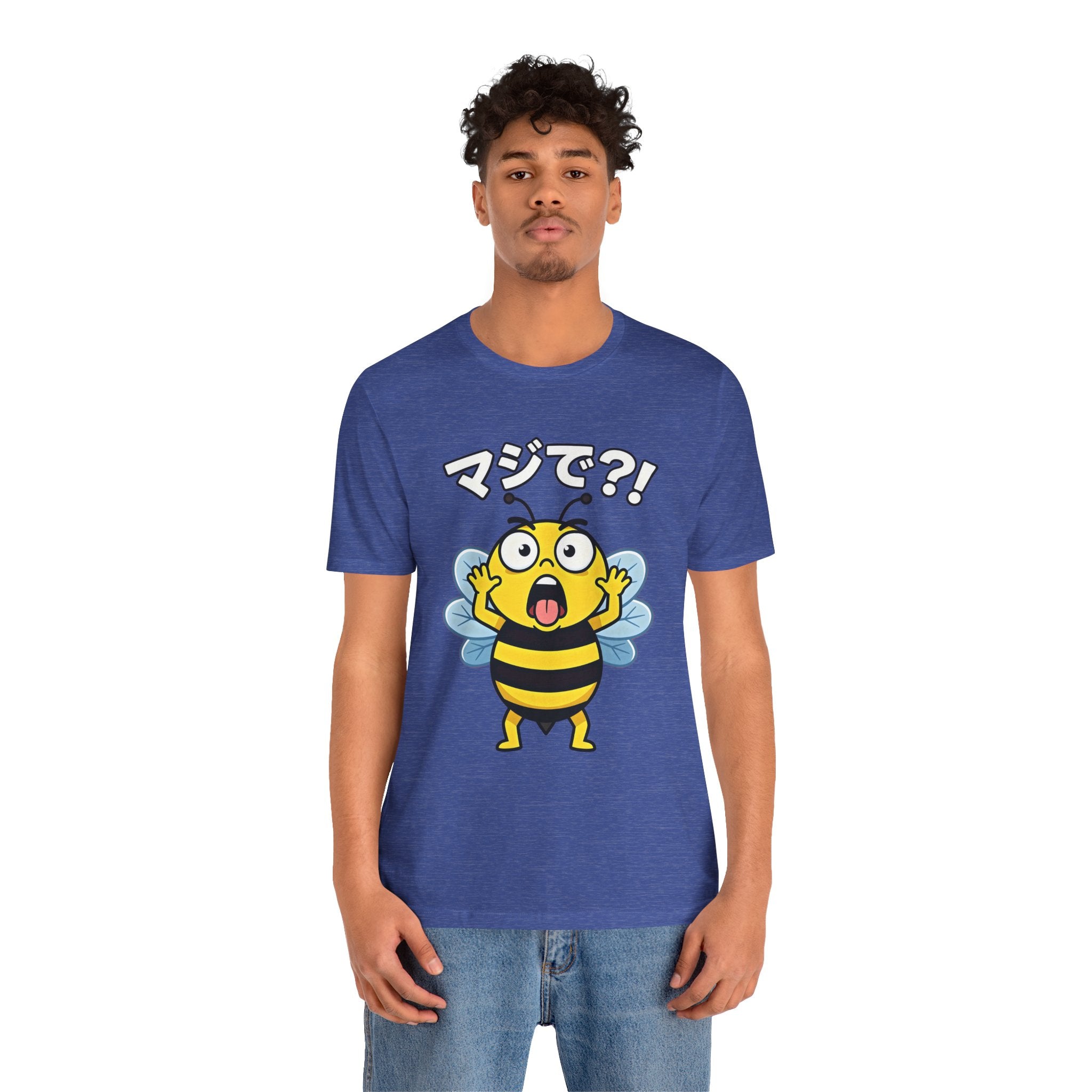 Surprised Bee Tee – マジで?! Cute Japanese Cartoon Graphic T-Shirt