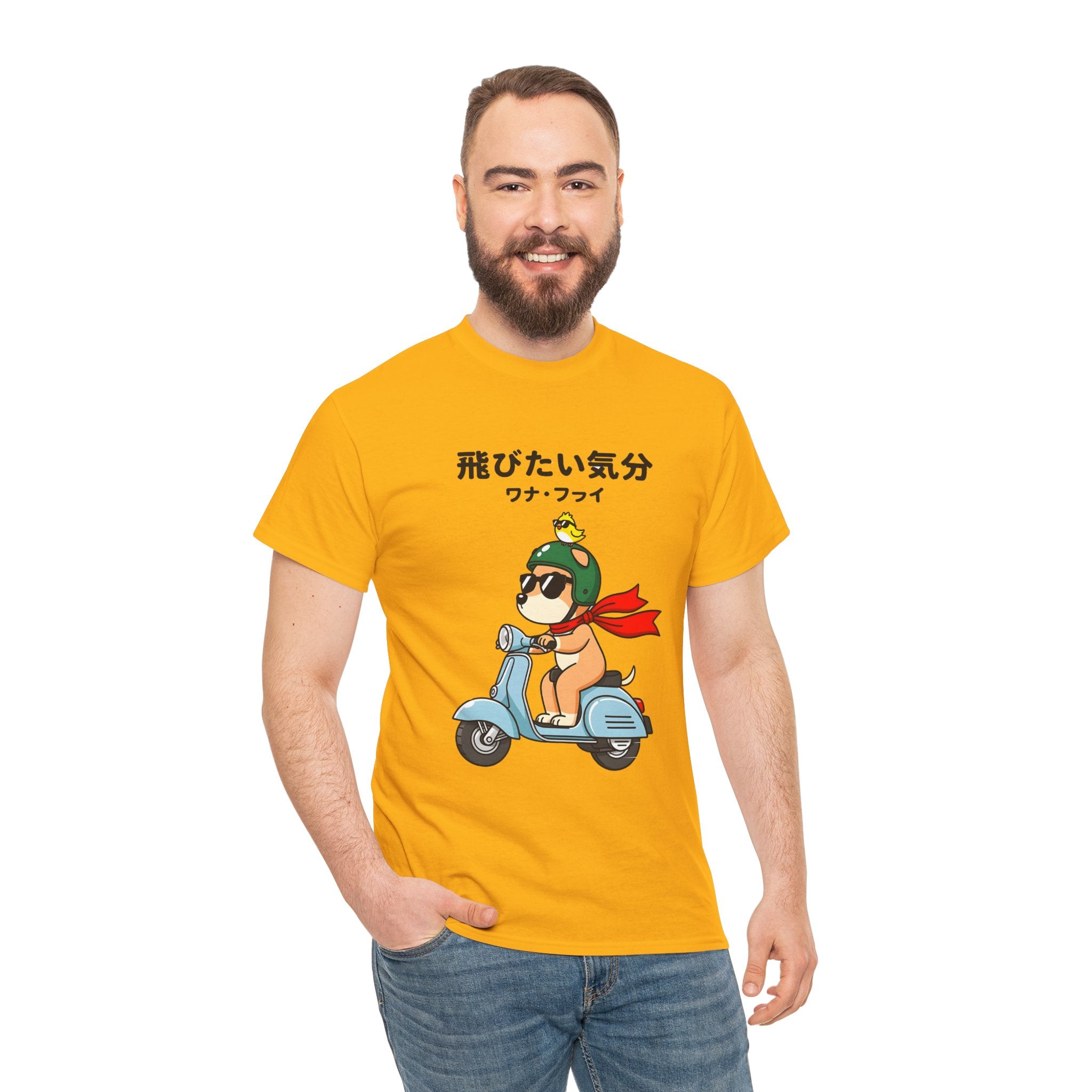 Scooter Dog T‑Shirt — Cute Shiba Riding Vespa with Japanese Text