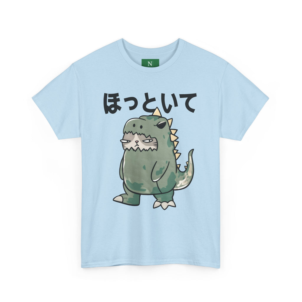 Cute Kawaii Dinosaur Tee with Japanese “ほっといて” (Leave Me Alone)