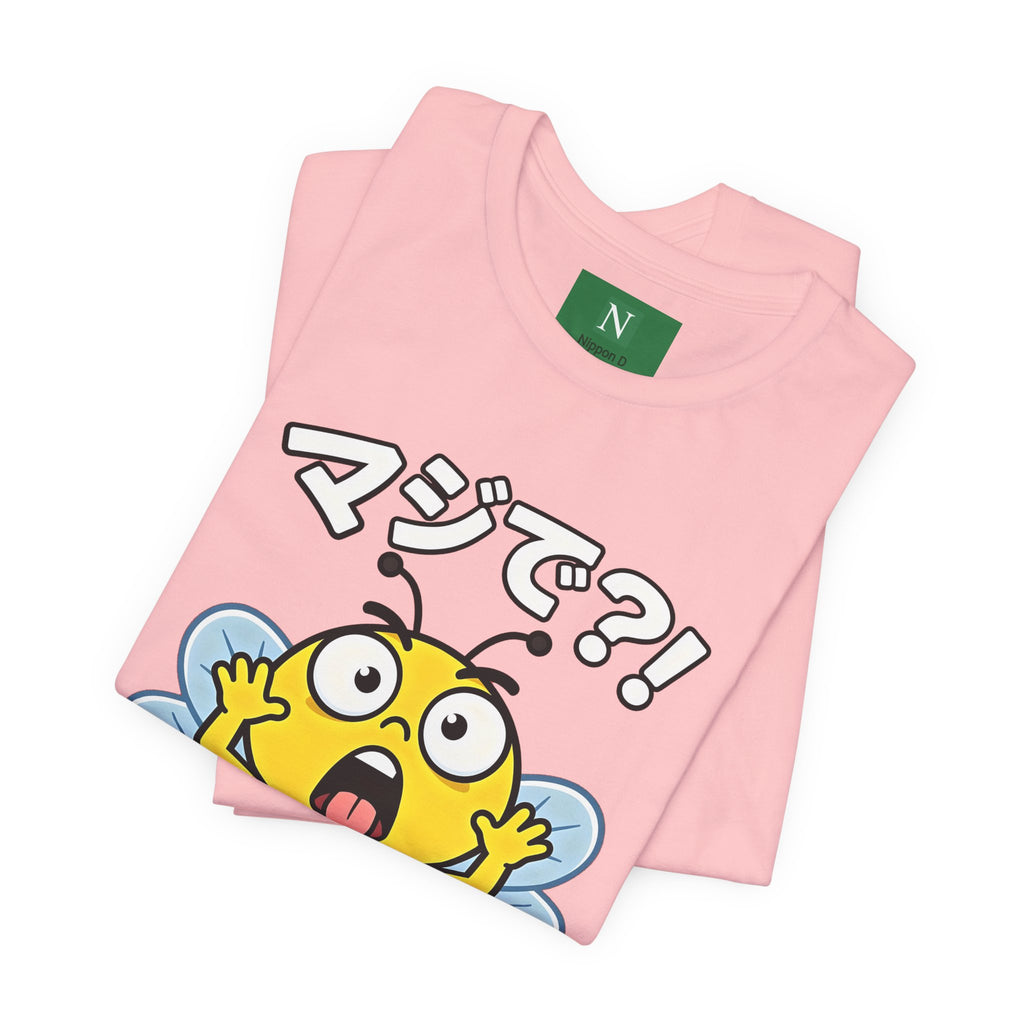 Surprised Bee Tee – マジで?! Cute Japanese Cartoon Graphic T-Shirt