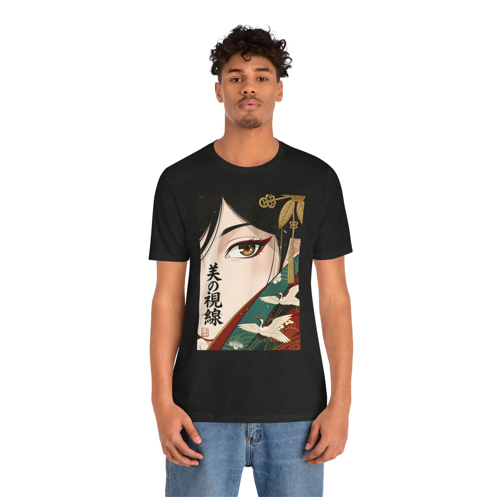 Japanese Anime Eye Tee — 美の視線 (Gaze of Beauty) Graphic T-Shirt