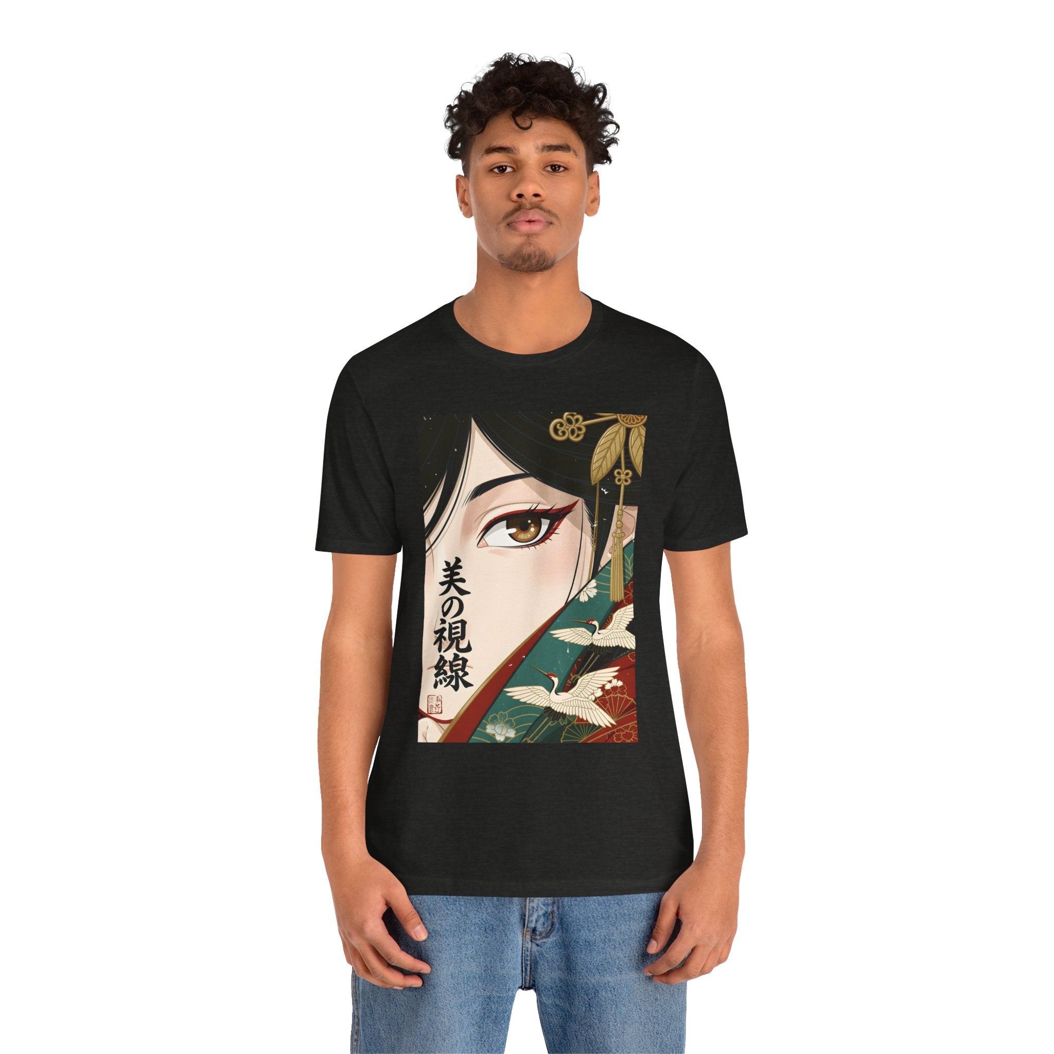 Japanese Anime Eye Tee — 美の視線 (Gaze of Beauty) Graphic T-Shirt