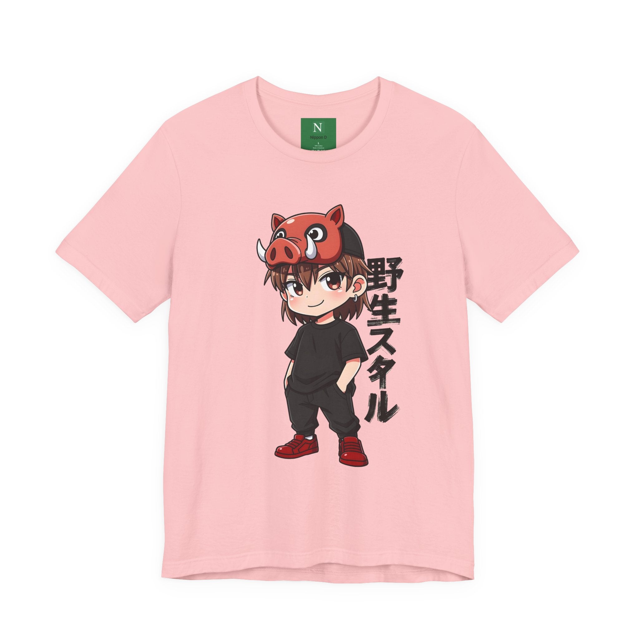 Anime Boy with Boar Mask T-Shirt — 野生スタイル (Wild Style)