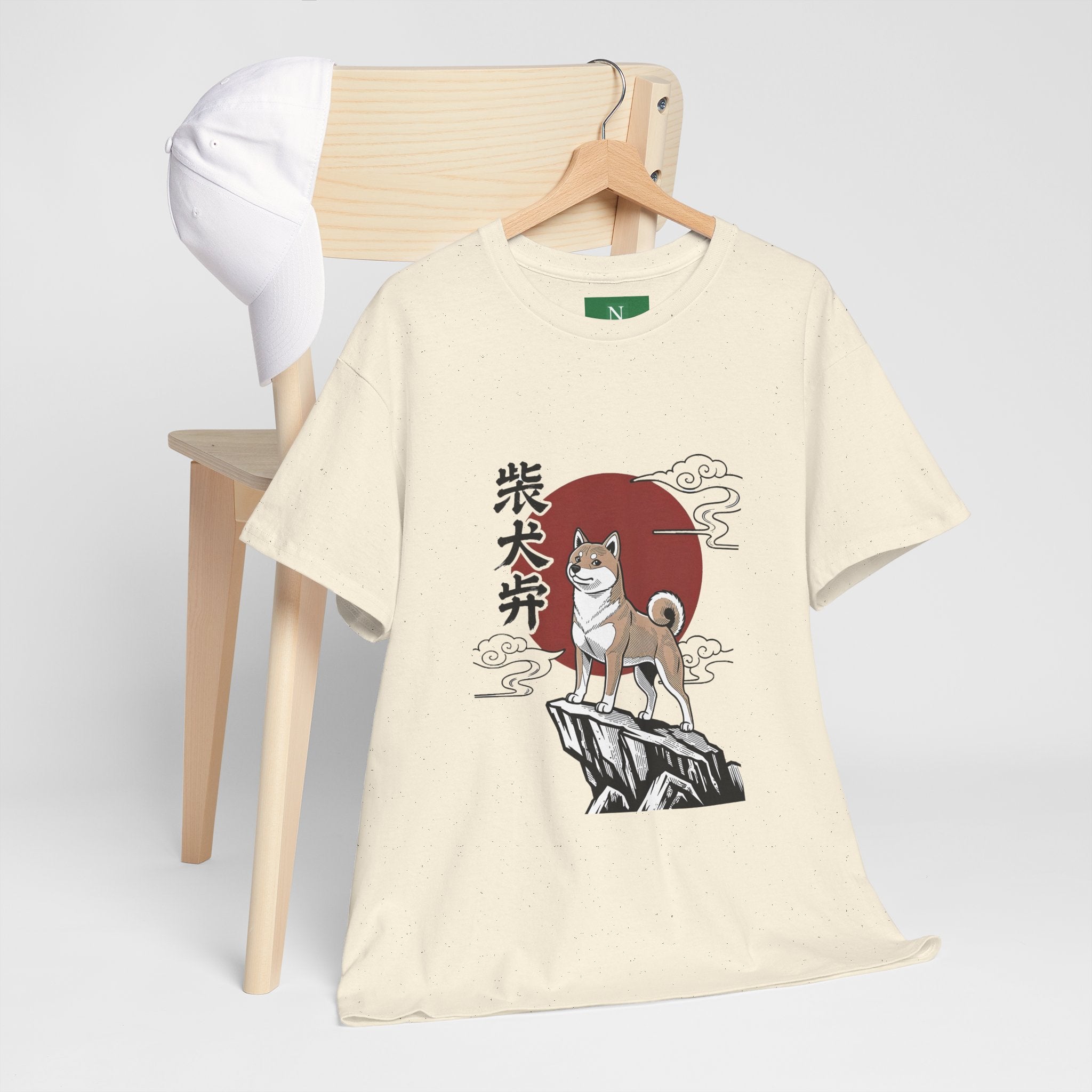 Shiba Inu Rising Tee — Japanese Sunset Dog Graphic T‑Shirt